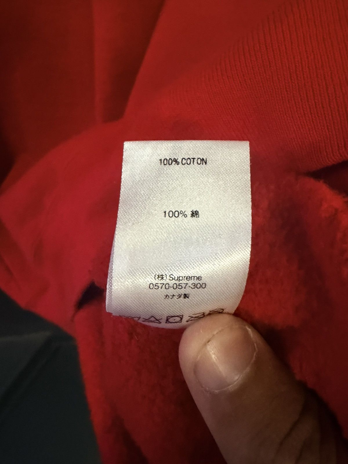 Supreme Supreme Small Box Logo Crewneck Size US L / EU 52-54 / 3 - 7 Thumbnail