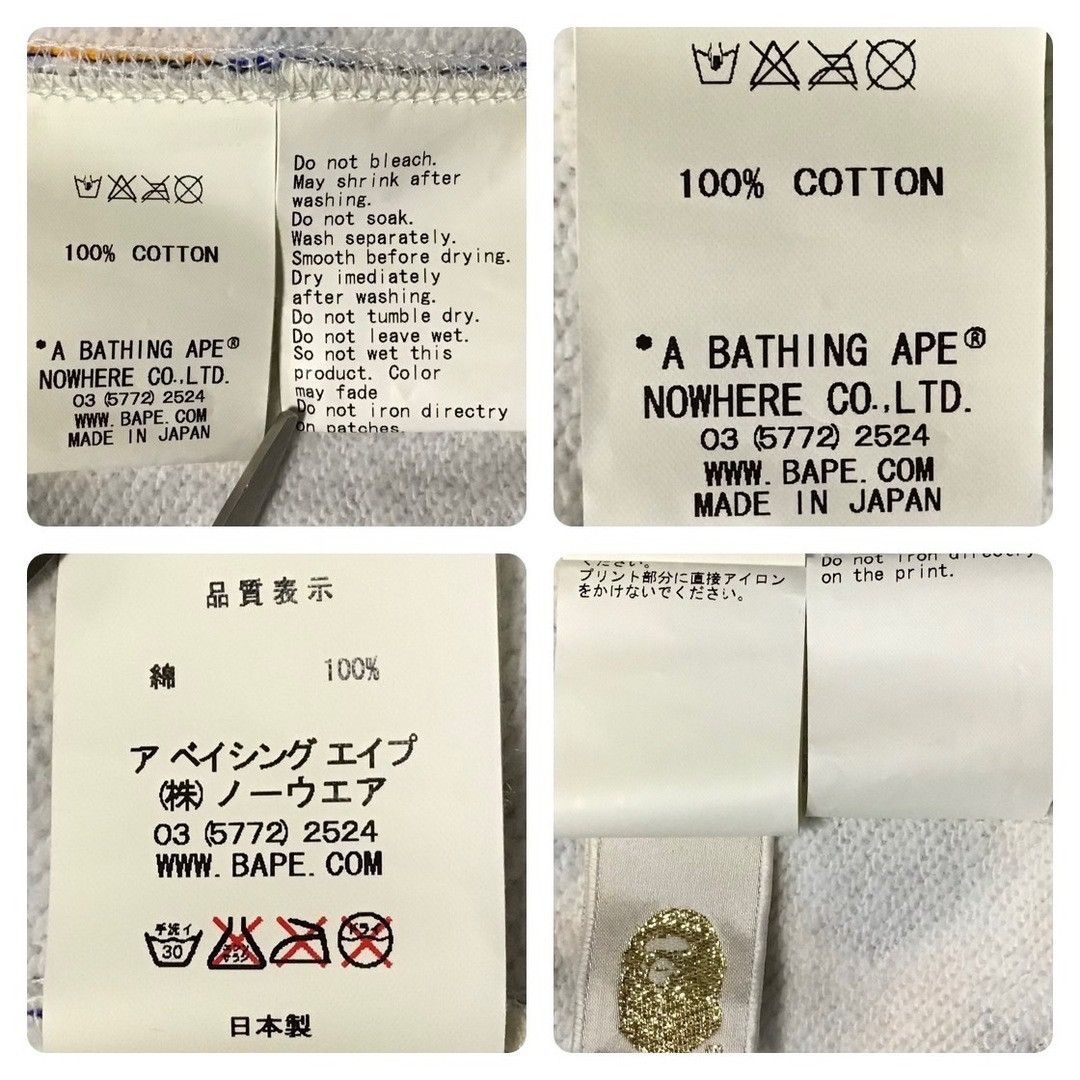 Bape 2008 🔥Maebashi Store Camo🔥 BAPE shark full zip hoodie NIGO Size US L / EU 52-54 / 3 - 9 Thumbnail