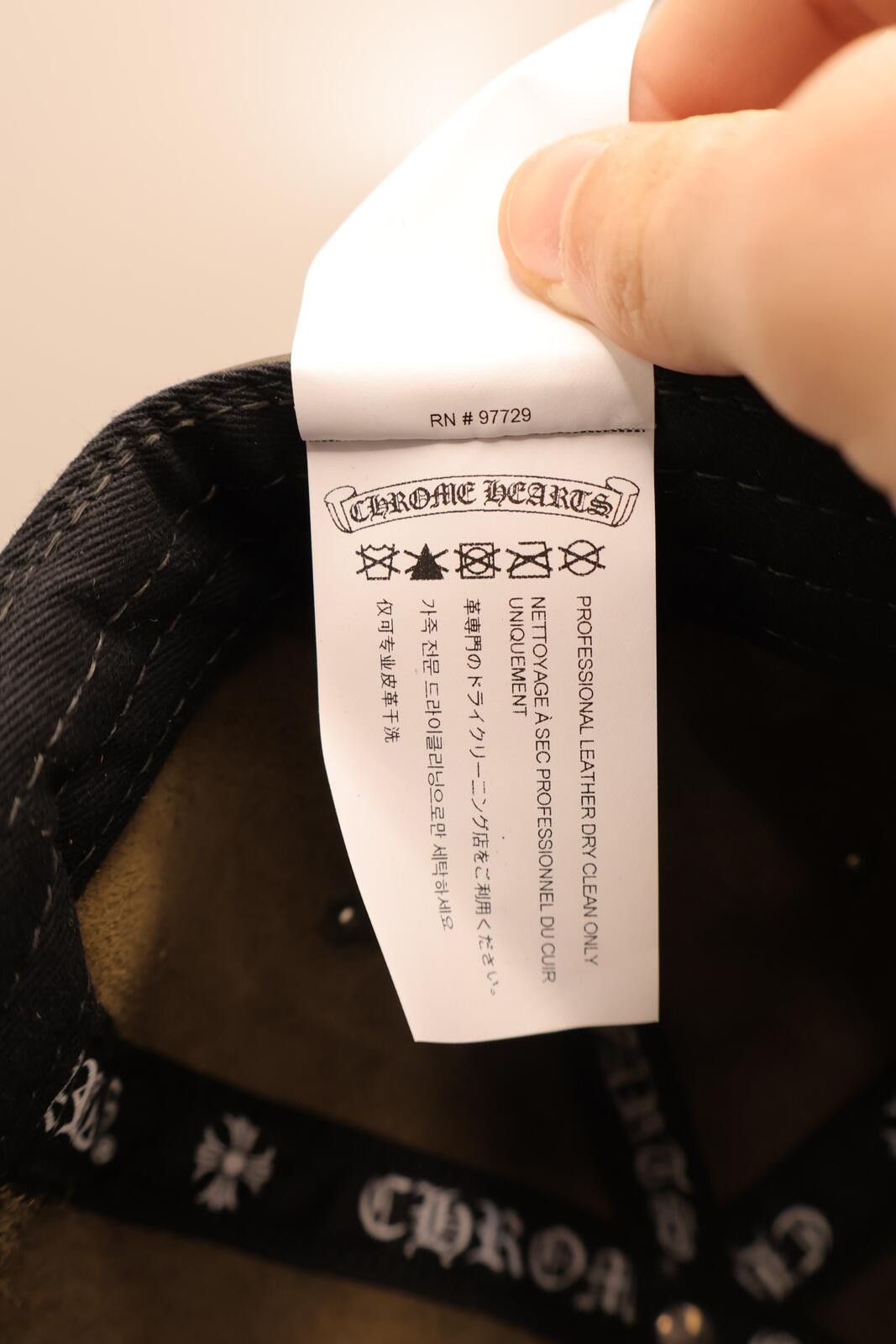 Chrome Hearts Camo Green Silver Embellished Star Patch Leather Hat Size ONE SIZE - 5 Thumbnail