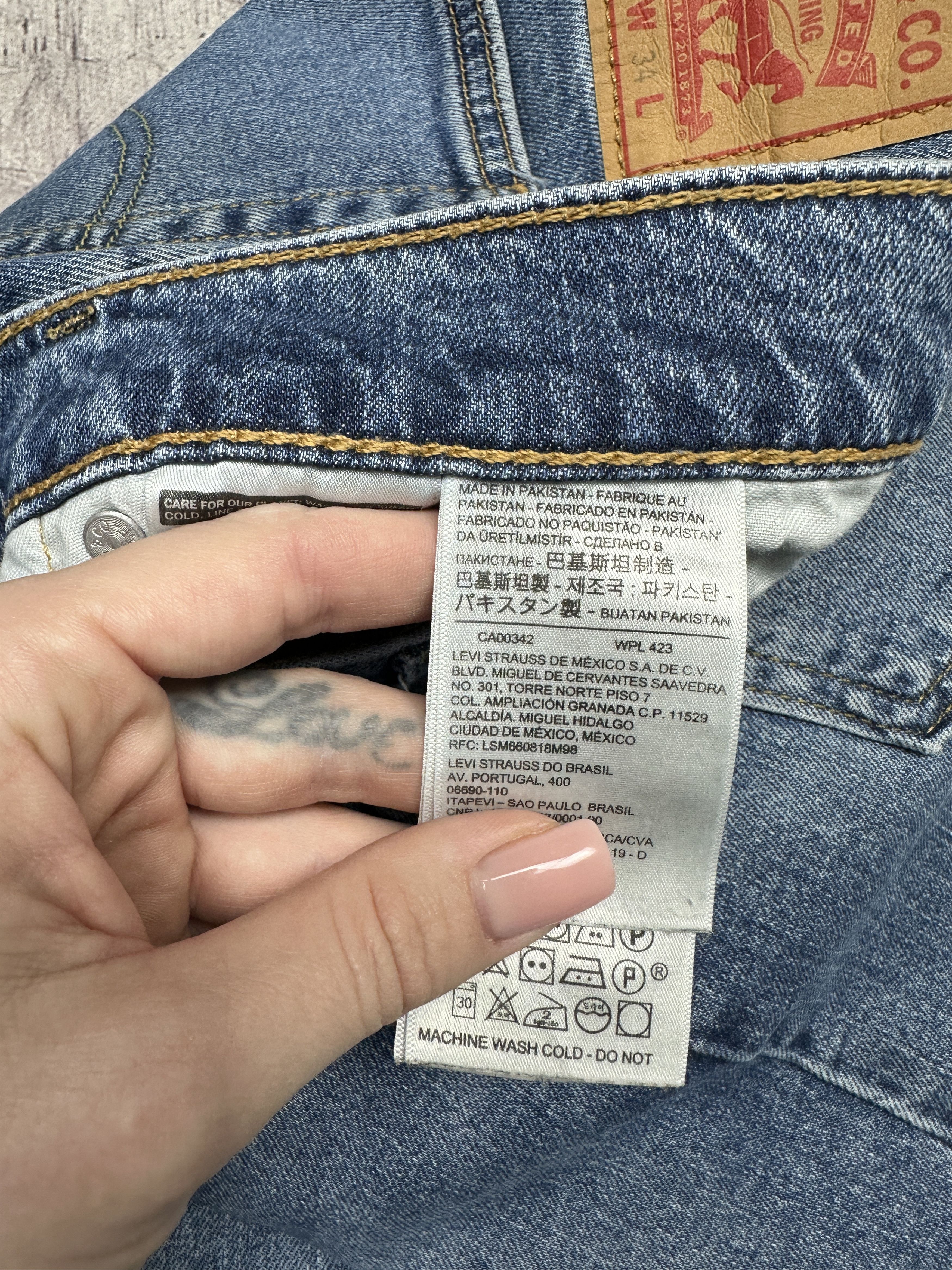 Levi's Levi's 519 HI-BALL Mens Denim Pants Jeans Size US 34 / EU 50 - 9 Thumbnail