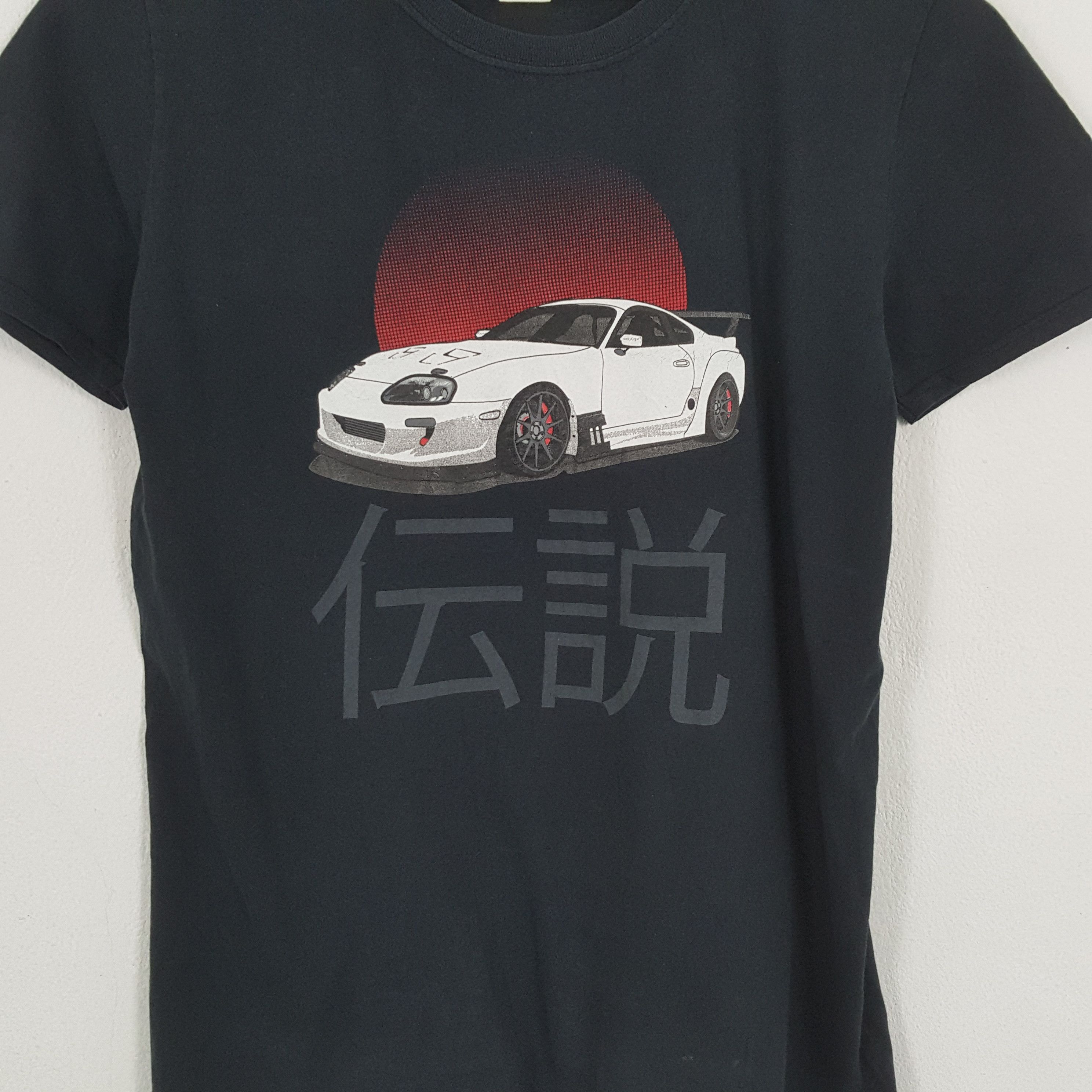 Vintage SUPRA Racing Cars Style Motorsports Tshirt Size US M / EU 48-50 / 2 - 2 Thumbnail