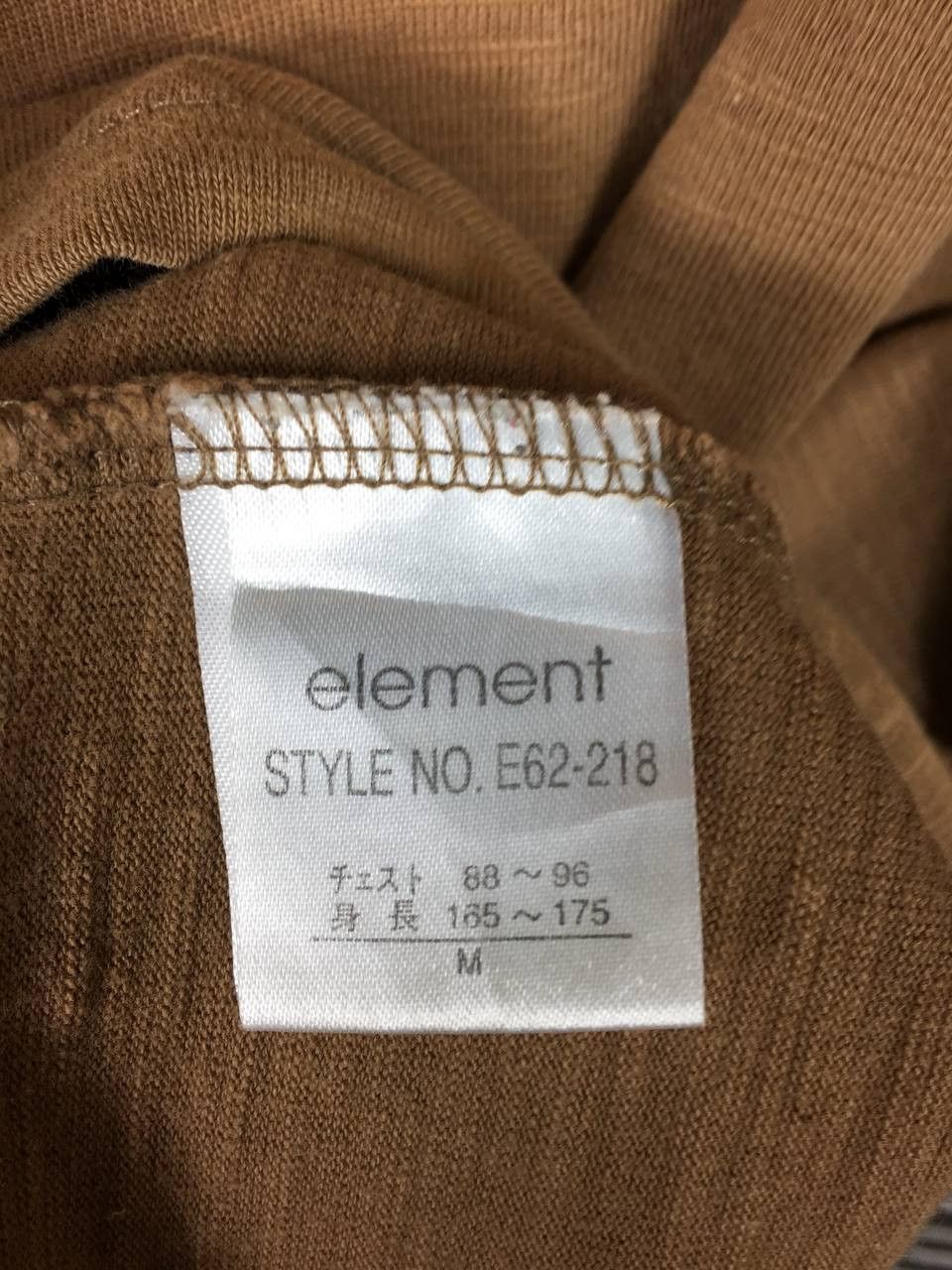 Element × Vintage Element Skateboards New York City Spell Out Logo Tee Size US M / EU 48-50 / 2 - 11 Thumbnail