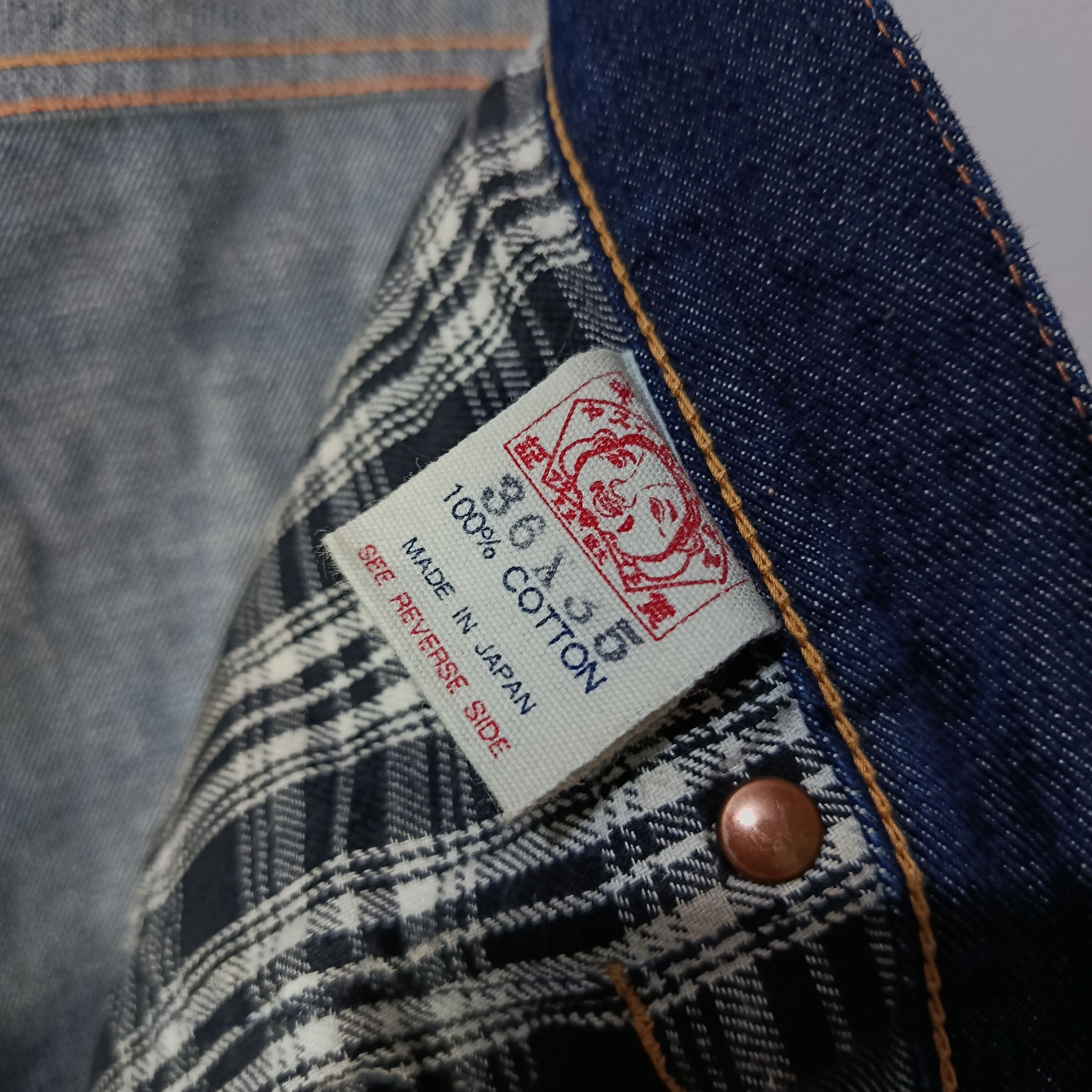 Evisu EVISU GENES Archive Selvedge Denim (2007, Japan) Size US 36 / EU 52 - 13 Thumbnail