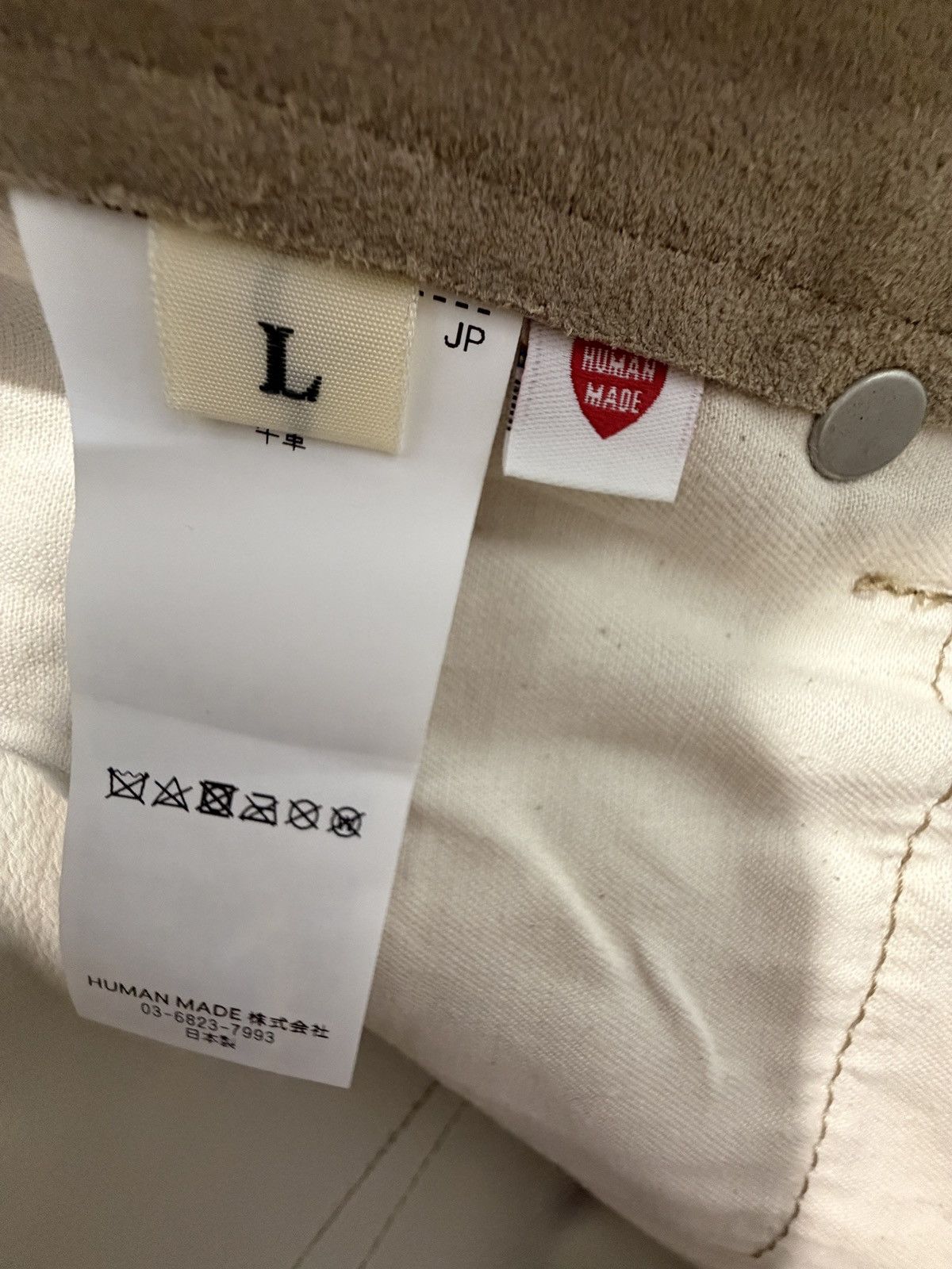 Human Made Human Made Suede Leather Pants - Beige Size US 32 / EU 48 - 8 Thumbnail