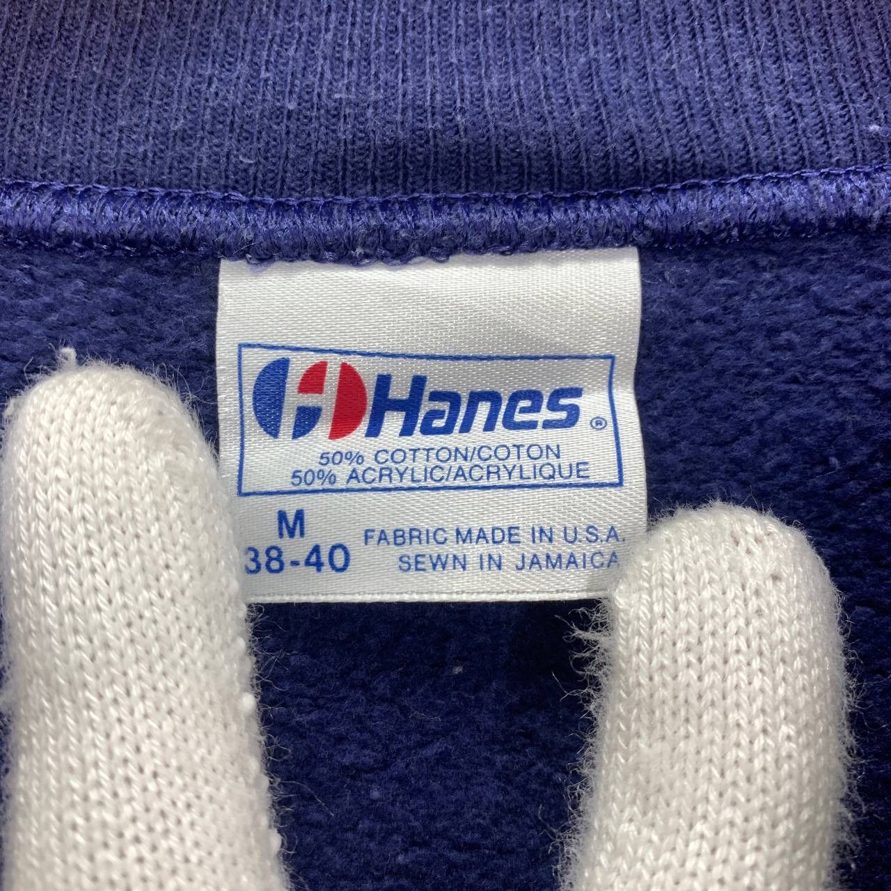 Hanes 1988 Vintage SKI by DOC DRIZZLE 50/50 Sweatshirt #2337/25 Size US S / EU 44-46 / 1 - 6 Thumbnail