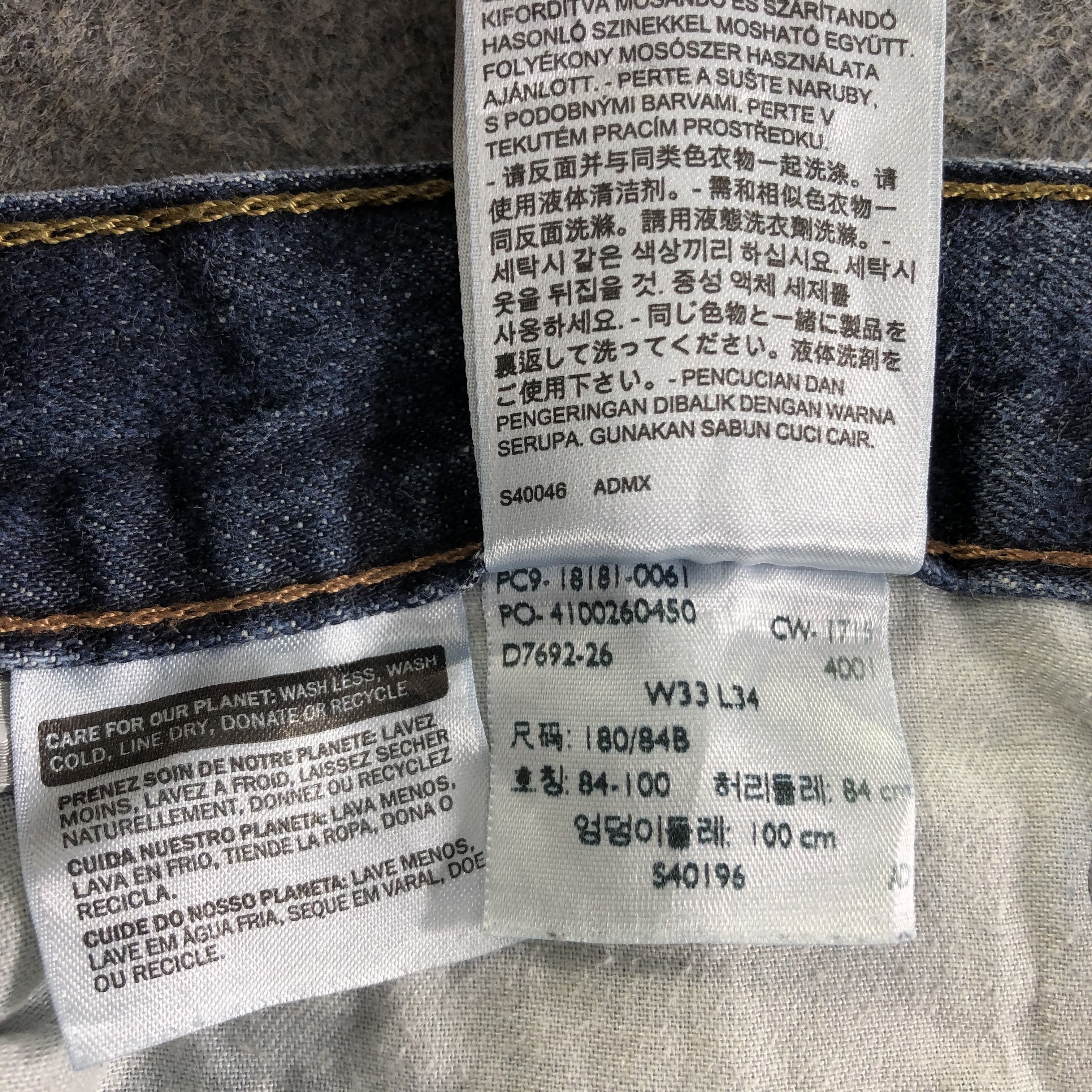 Levi's Vintage Blue Wash Levis 541 Jeans-J3524 Size US 35 - 10 Thumbnail