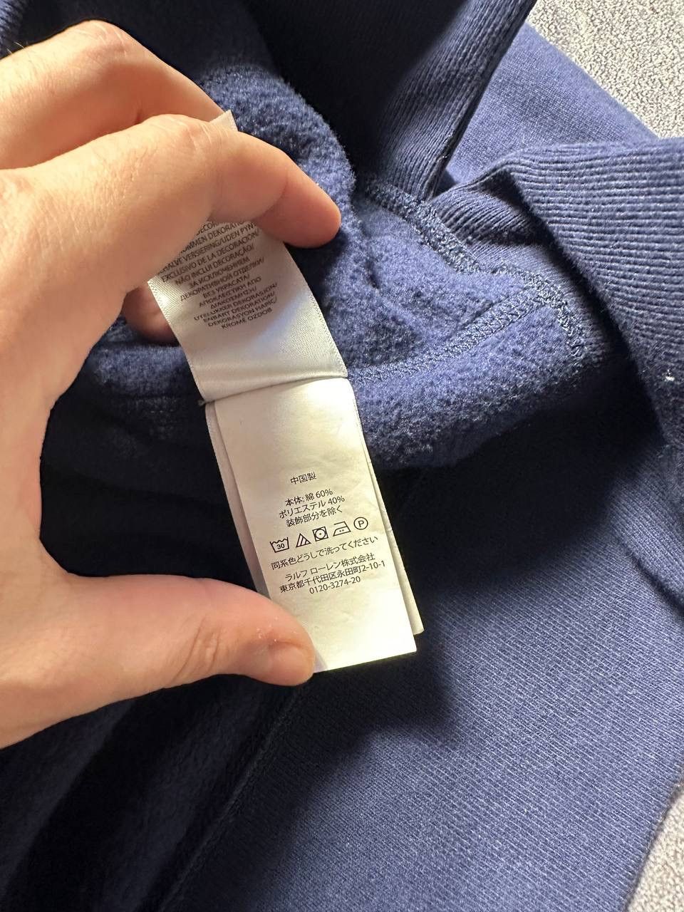 Polo Ralph Lauren × Vintage Polo Ralph Lauren Sweatshirt Blue Size XS Size XS / US 0-2 / IT 36-38 - 8 Thumbnail