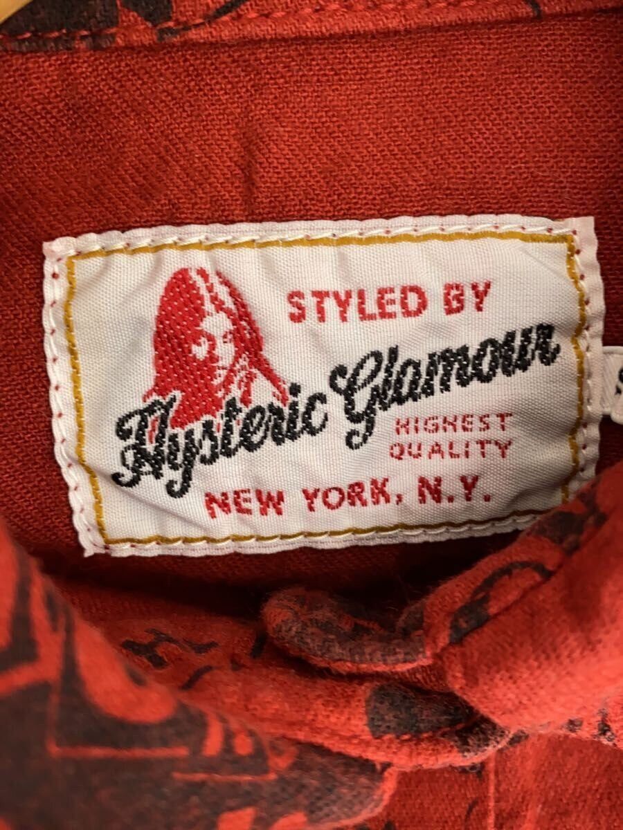 Hysteric Glamour Hysteric Glamour Cotton Long Sleeve Shirt Red Size US S / EU 44-46 / 1 - 3 Thumbnail