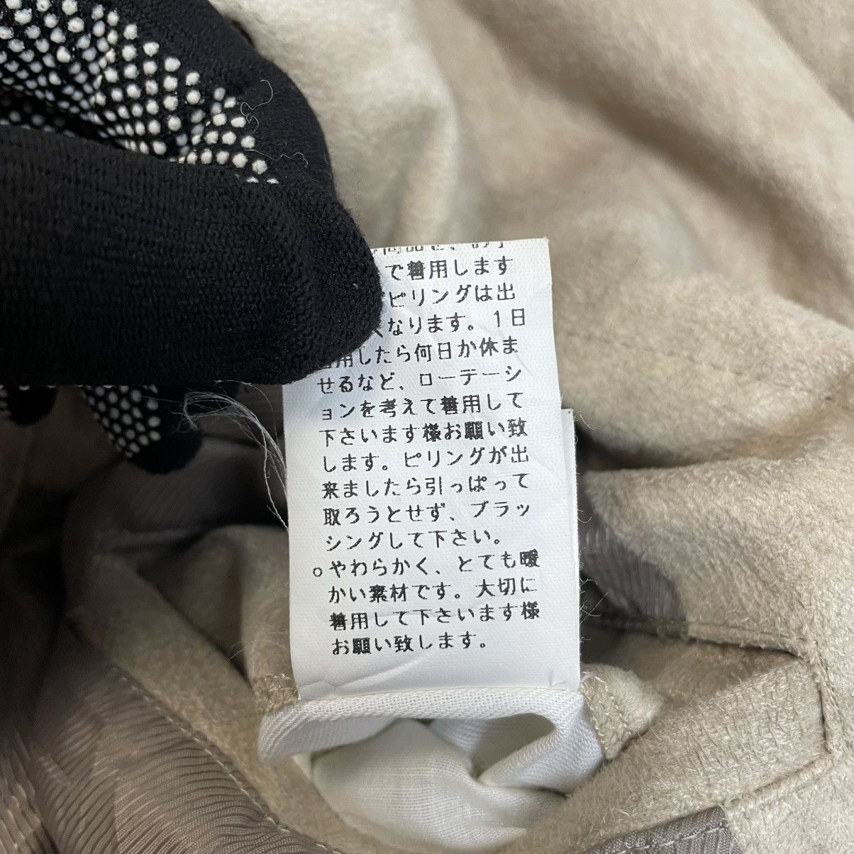 Tornado Mart 🇯🇵 TORNADO MART MOLESKIN BELTED TRENCH COAT Size US M / EU 48-50 / 2 - 20 Thumbnail