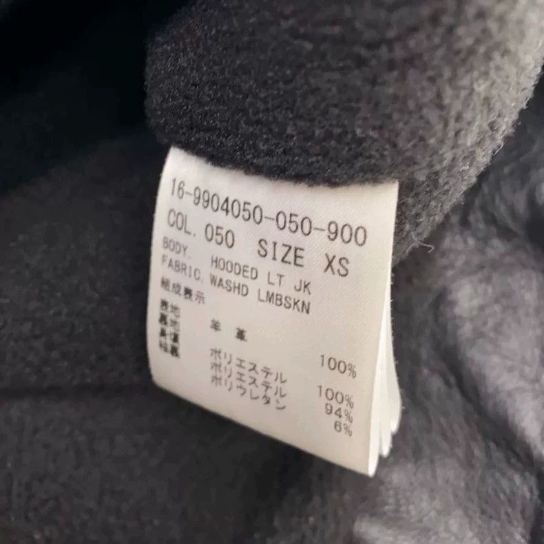 Helmut Lang Helmut Lang size XSjacket 2501-Nextarrow Size US XS / EU 42 / 0 - 5 Thumbnail