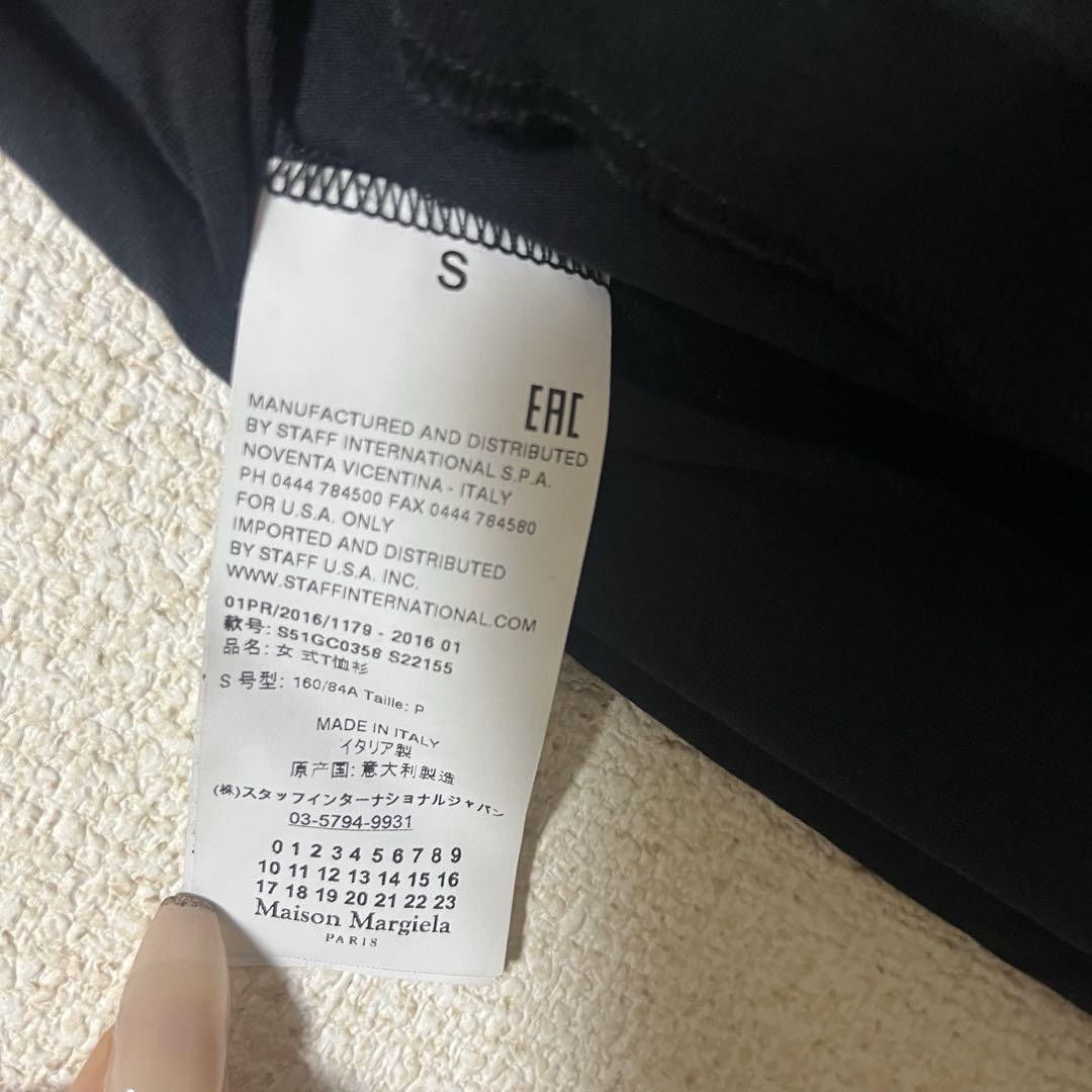 Maison Margiela Reconstructed "INONIC" Tee Size US S / EU 44-46 / 1 - 3 Thumbnail