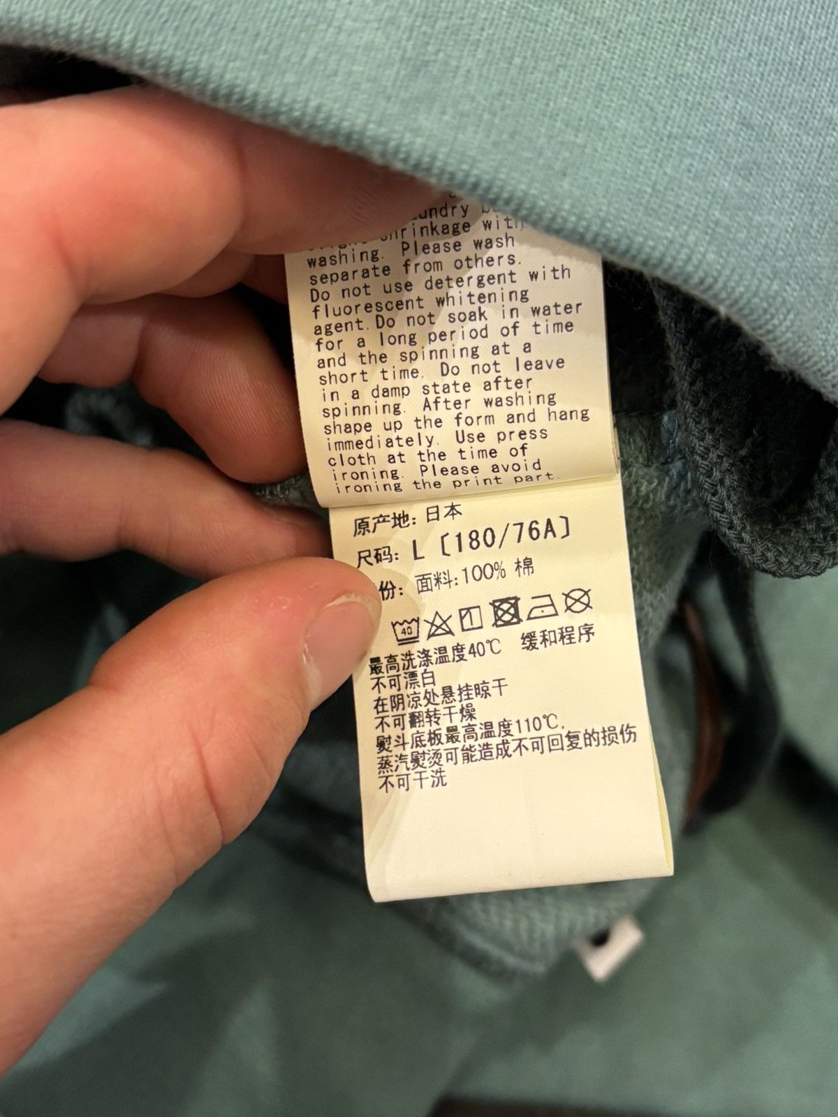 Bape Bape Green Camo Sweatpants Size US 32 / EU 48 - 6 Thumbnail