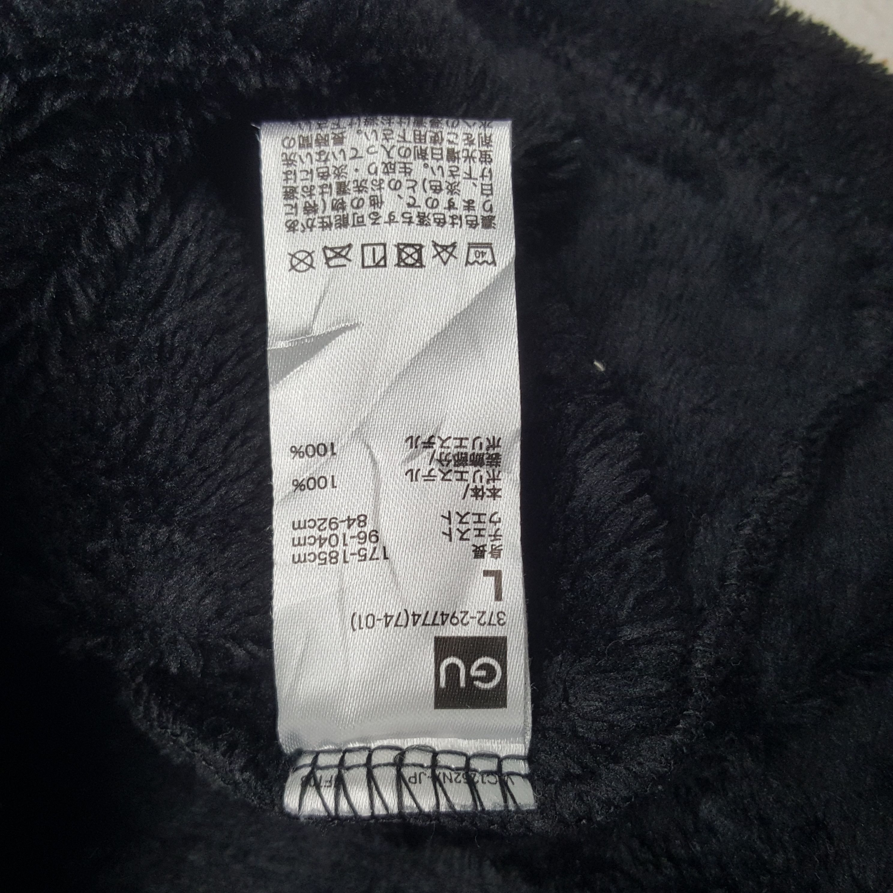 GU × Mickey Mouse × Vintage Vintage GU X Mickey Mouse Fleece Sweatshirt Size US M / EU 48-50 / 2 - 9 Thumbnail
