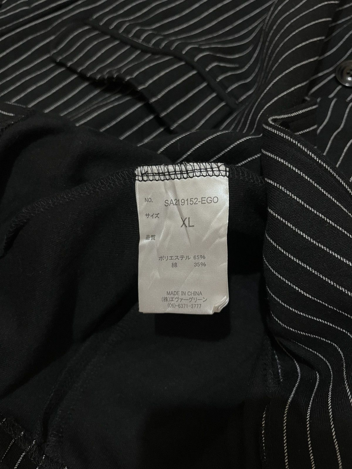 Japanese Brand 🔥 Kubik Double Breasted Hickory Blazer Size 46R - 10 Thumbnail