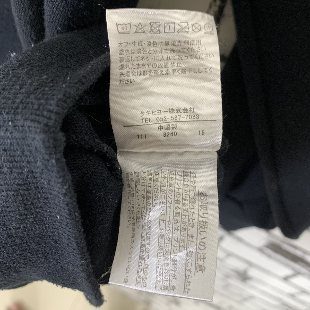 Disney × Nike × Vintage Vintage Disney Lilo Stich Restless Experiment Sweatshirt Size US L / EU 52-54 / 3 - 11 Thumbnail