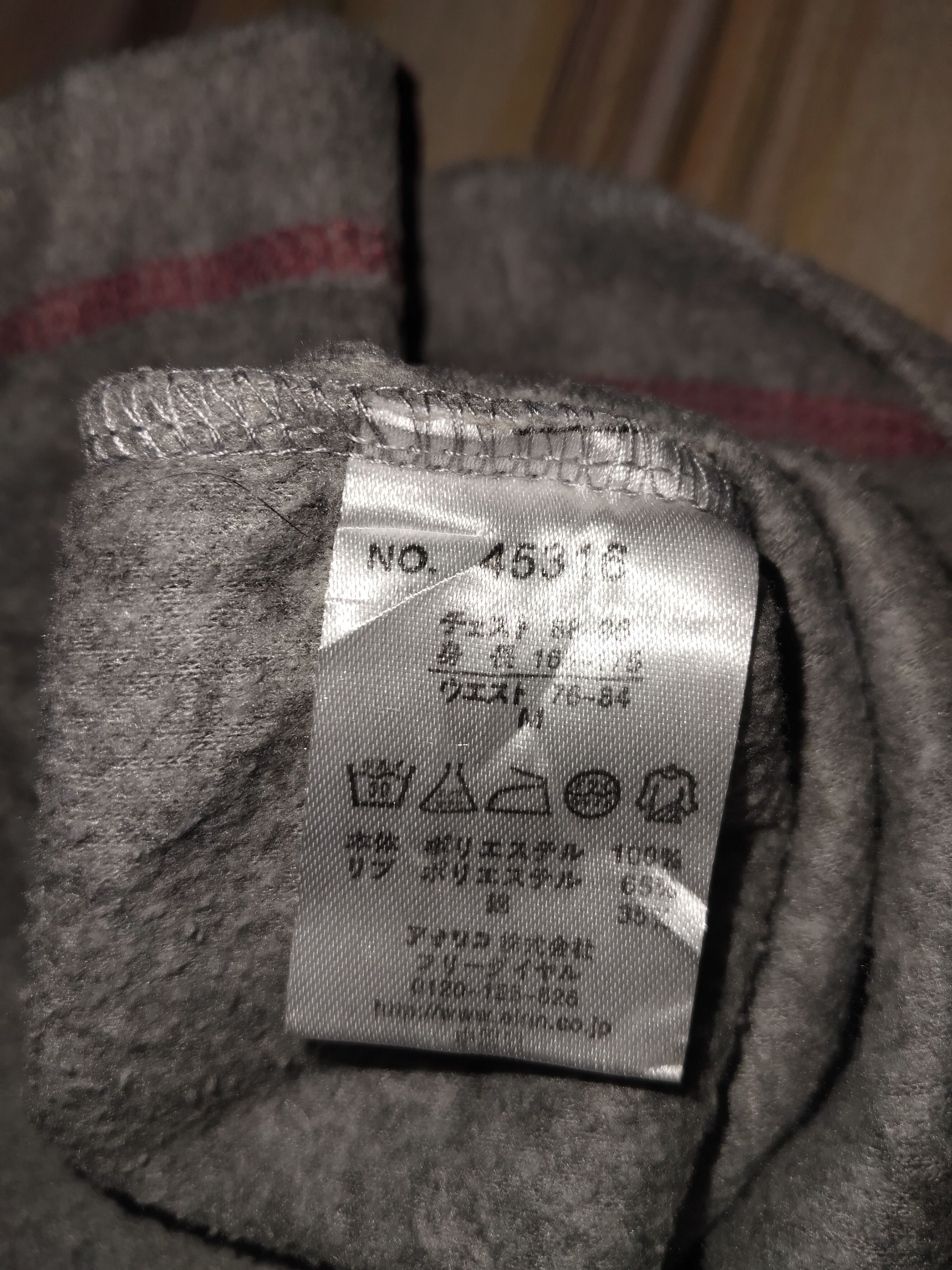 Yohji Yamamoto Y'SACCS SACSNY Fleece Long Sleeve Size US M / EU 48-50 / 2 - 9 Thumbnail