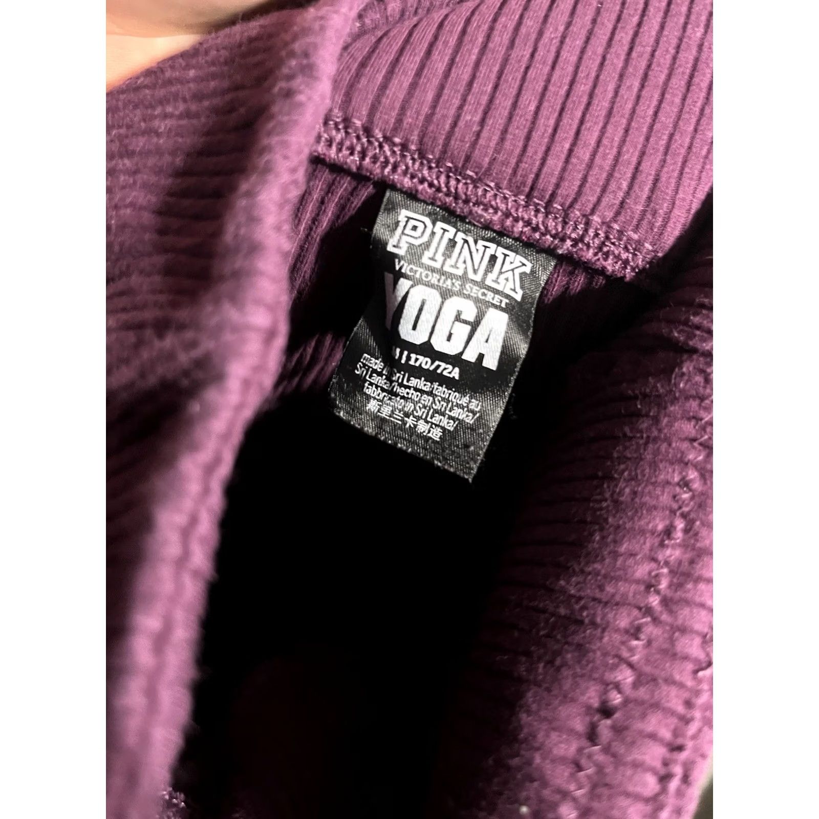 Victoria's Secret Victoria's Secret Pink Yoga Leggings Women's Size M Maroon Ribbed Ankle Activewear Athleisure Sports Size 32" / US 10 / IT 46 - 5 Thumbnail