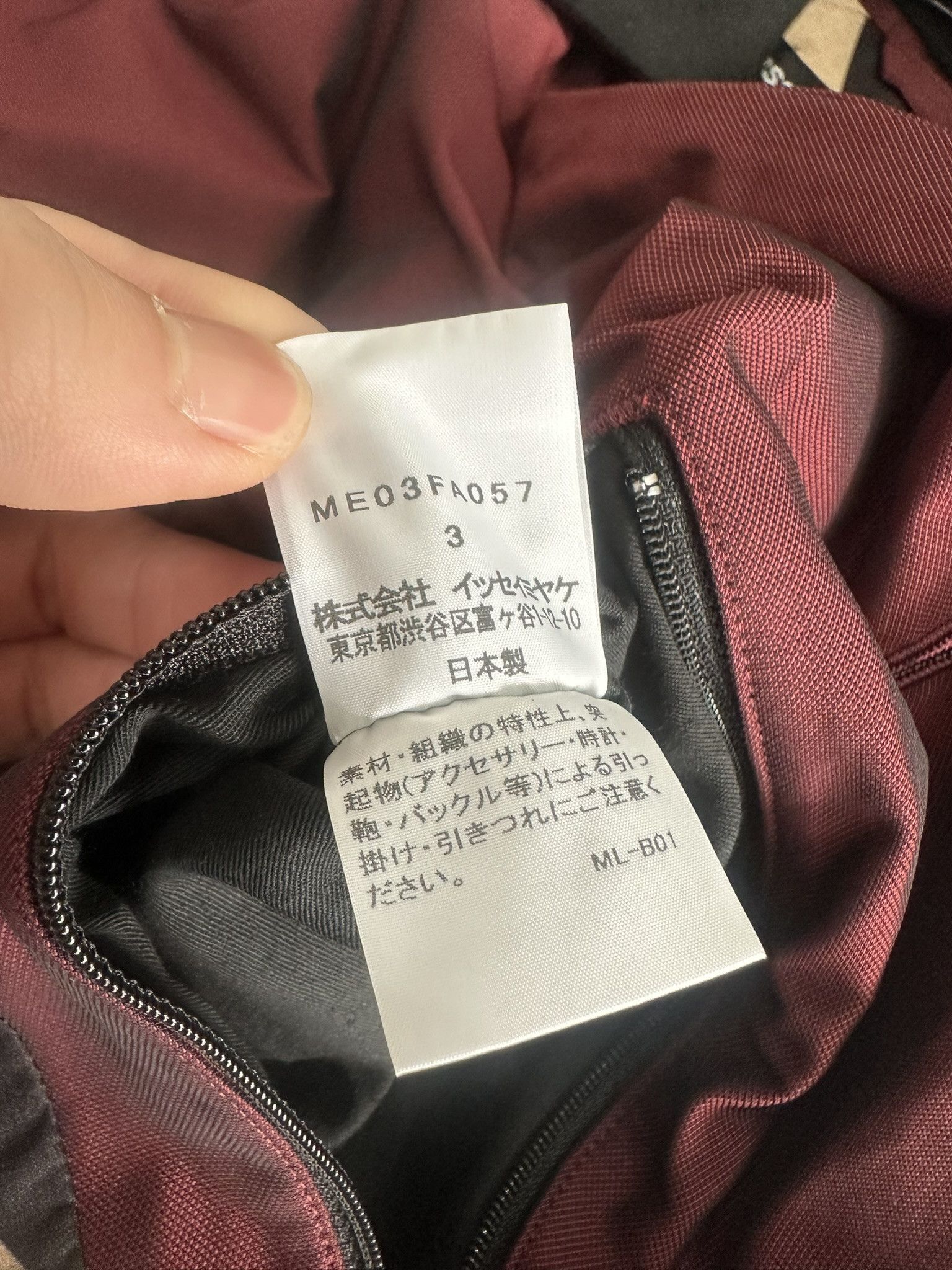 Issey Miyake issey miyake Size US L / EU 52-54 / 3 - 7 Thumbnail