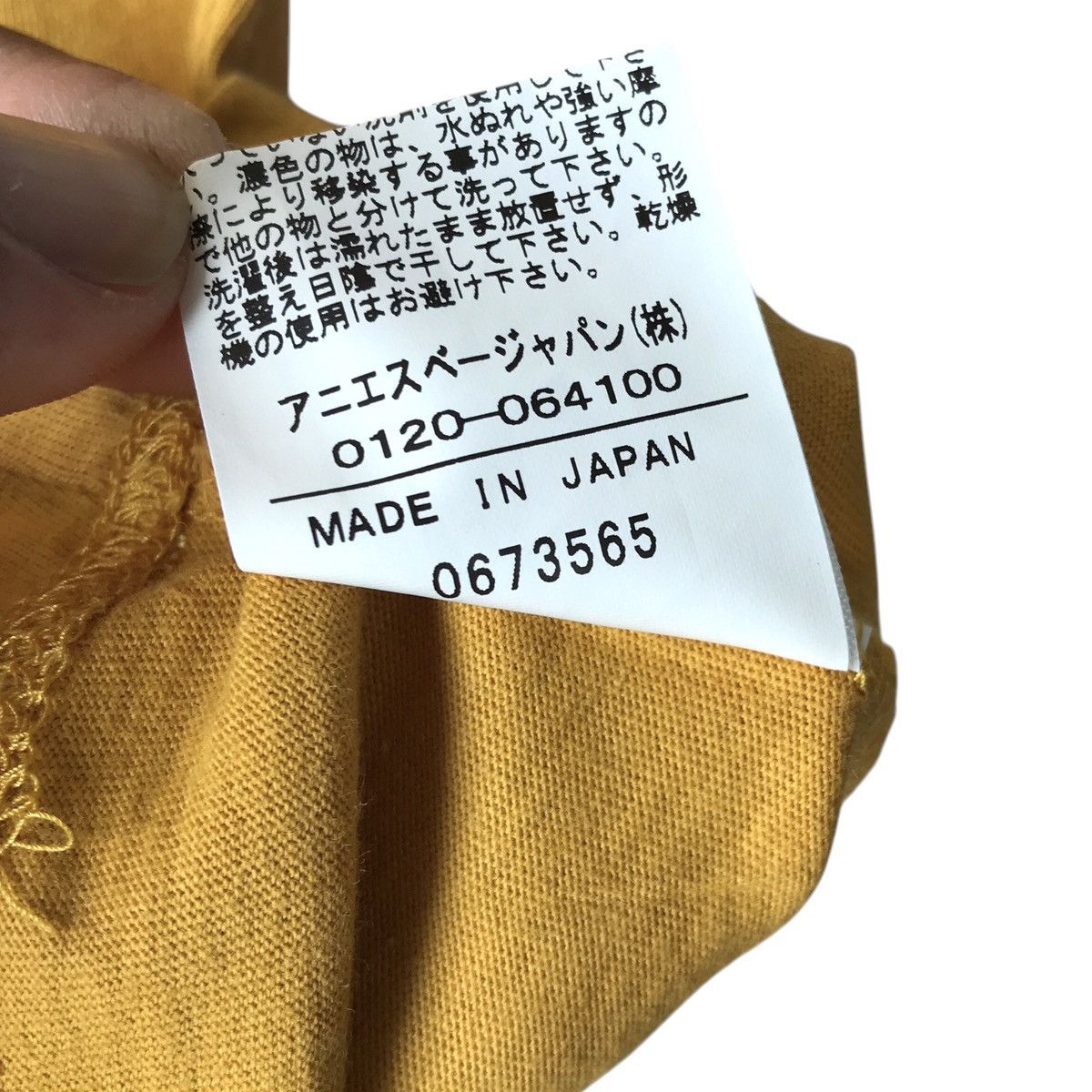 Designer × agnes b. Agnes B. Enfant Paris Star Logo Girls Youth Designer Tee Size XS / US 0-2 / IT 36-38 - 5 Thumbnail
