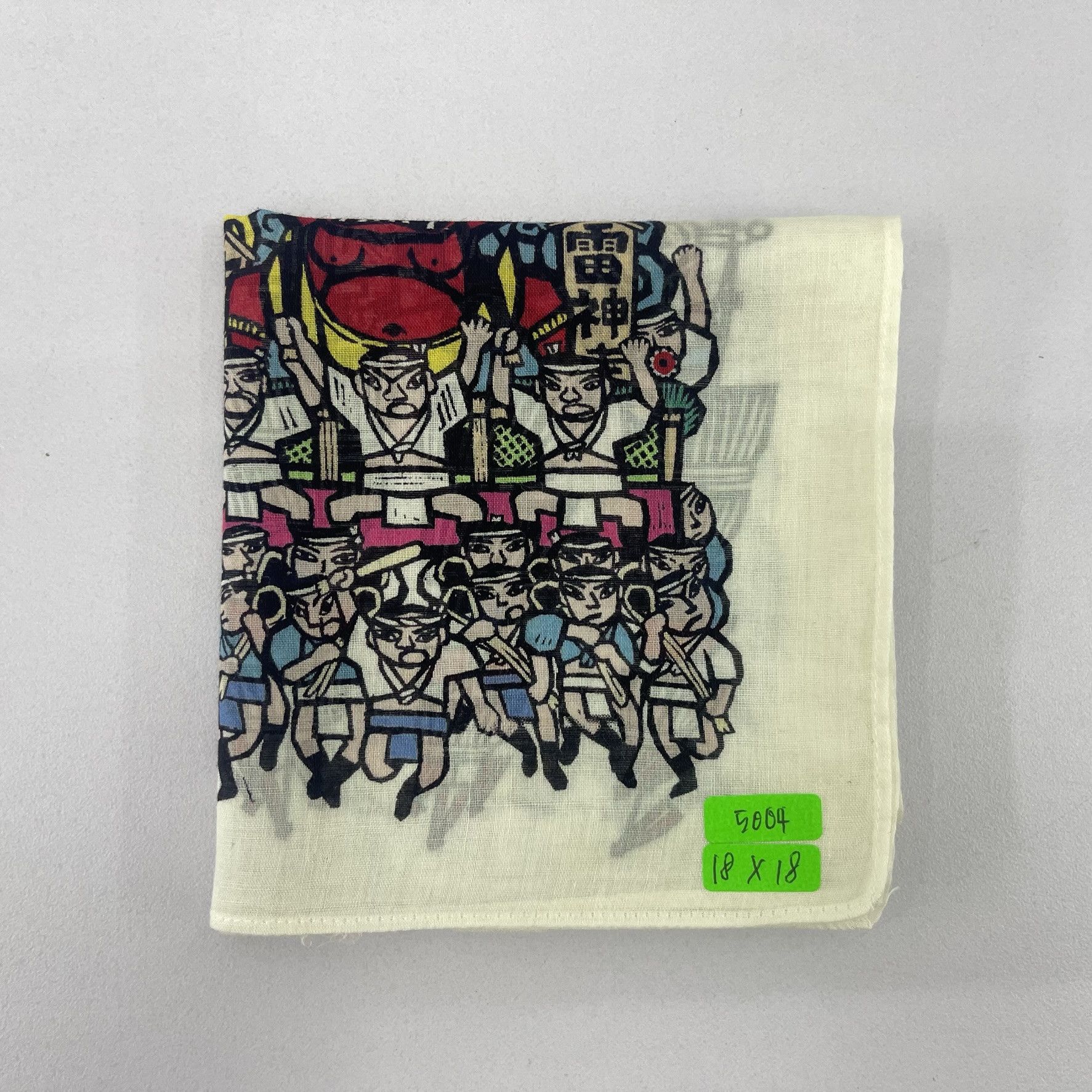 Japanese Brand × Vintage Vintage Japanese Traditional Art Handkerchief - 5004 Size ONE SIZE - 11 Thumbnail