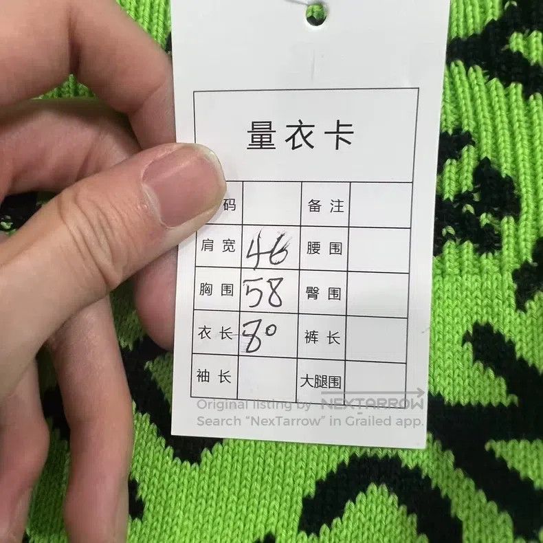 Balenciaga Balenciaga sweater Size US XS / EU 42 / 0 - 5 Thumbnail