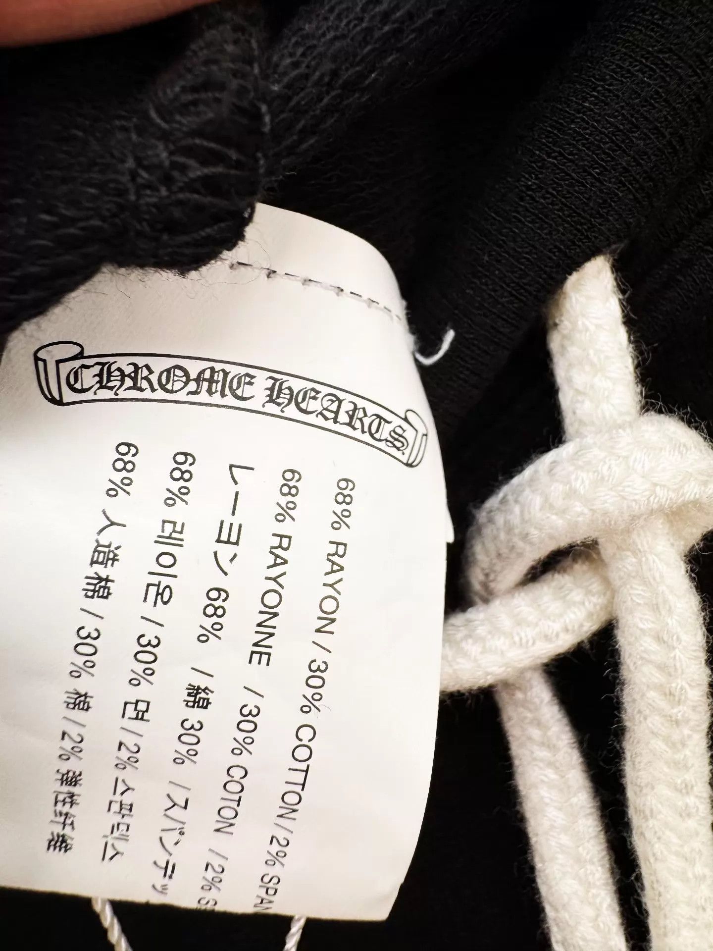 Chrome Hearts Chrome Hearts Black Track Pants S Worn 2-3 Times Size US 29 - 7 Thumbnail