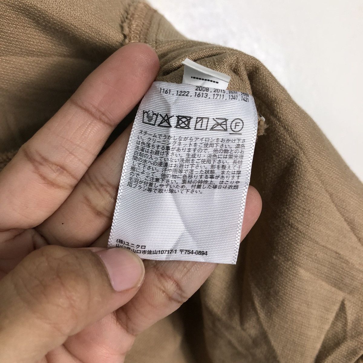 🔥Cropped Biker Jacket Corduroy Uniqlo Japan Issey Miyake