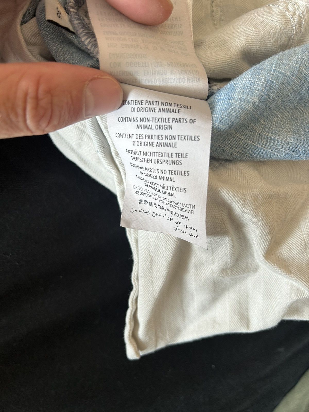 Gucci gucci denim Size US 36 / EU 52 - 6 Thumbnail