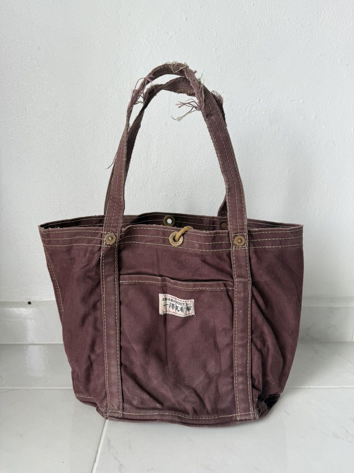 Japanese Brand VTG Japanese Craftmanship Ichizawa Kyoto Red Crimson Totebag Size ONE SIZE - 1 Thumbnail