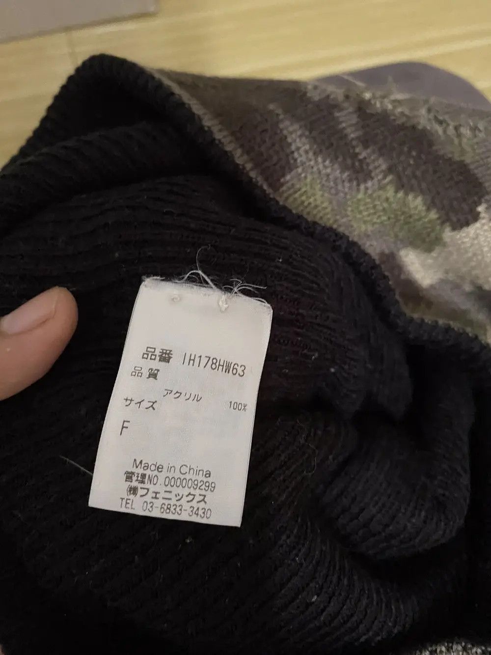 Vintage Vintage Military Design Overprint Beanie Hat Size ONE SIZE - 8 Thumbnail