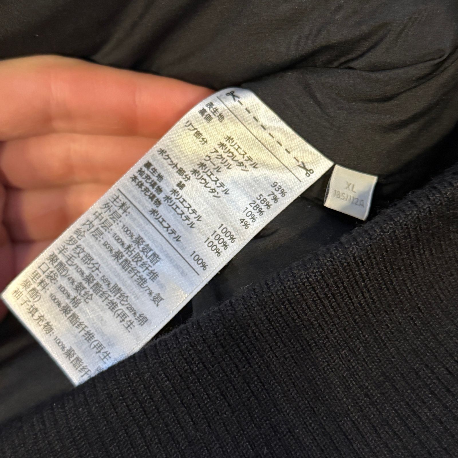 Y-3 Y-3 Collared Faux Leather Bomber Jacket Size US XL / EU 56 / 4 - 4 Thumbnail