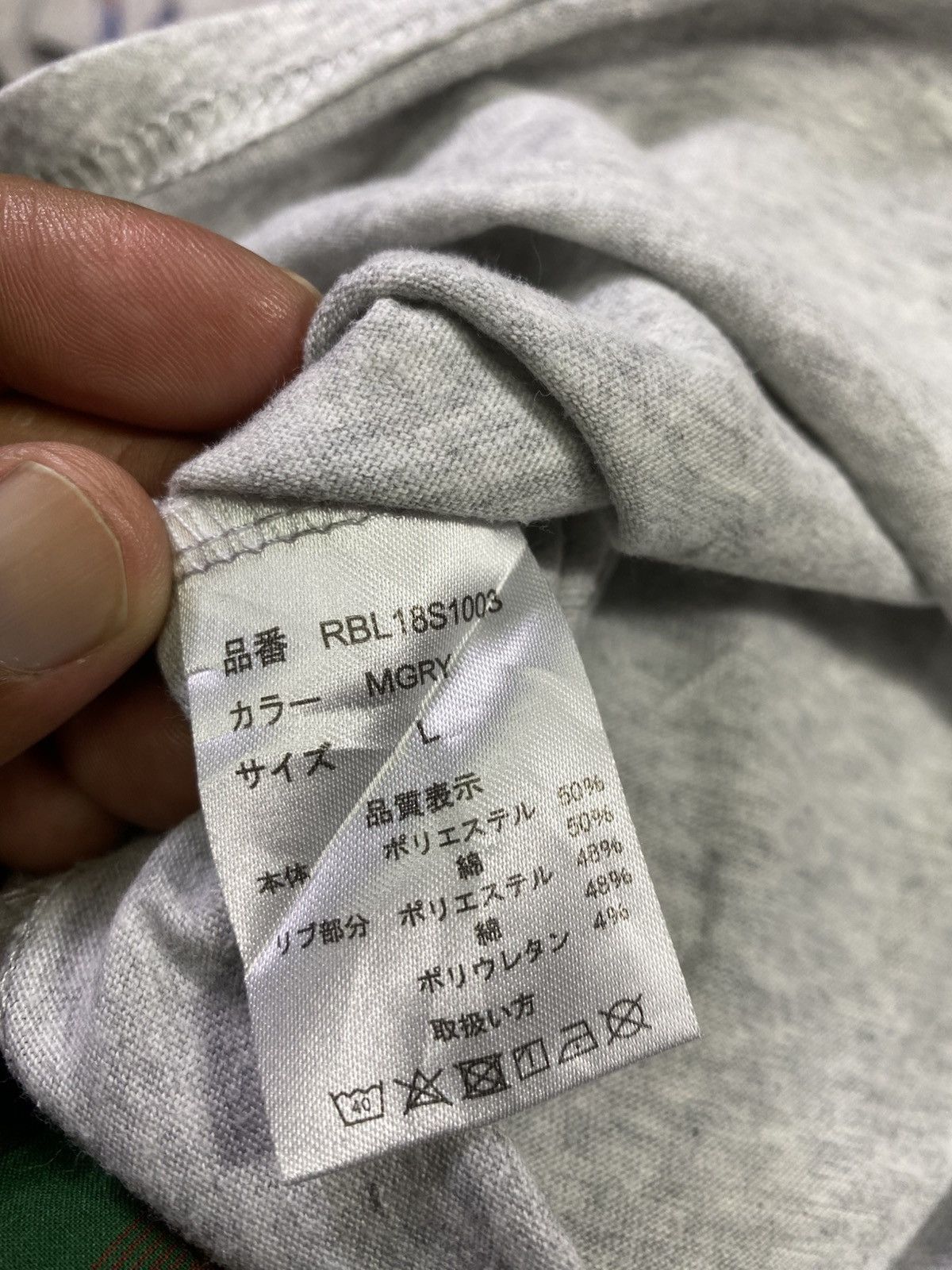 Russell Athletic Russel athletic size s big logo 3405 Size US S / EU 44-46 / 1 - 8 Thumbnail