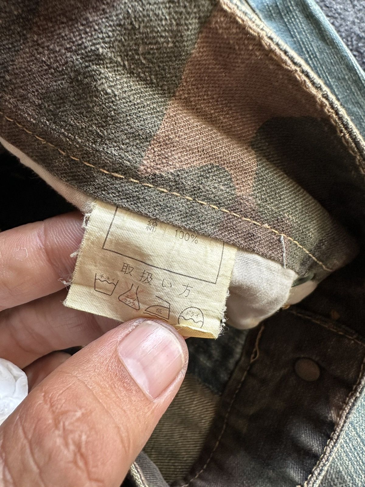 14th Addiction United Superior Baggy Rusty Mudwash Denim W34 D127 Size US 34 / EU 50 - 14 Thumbnail