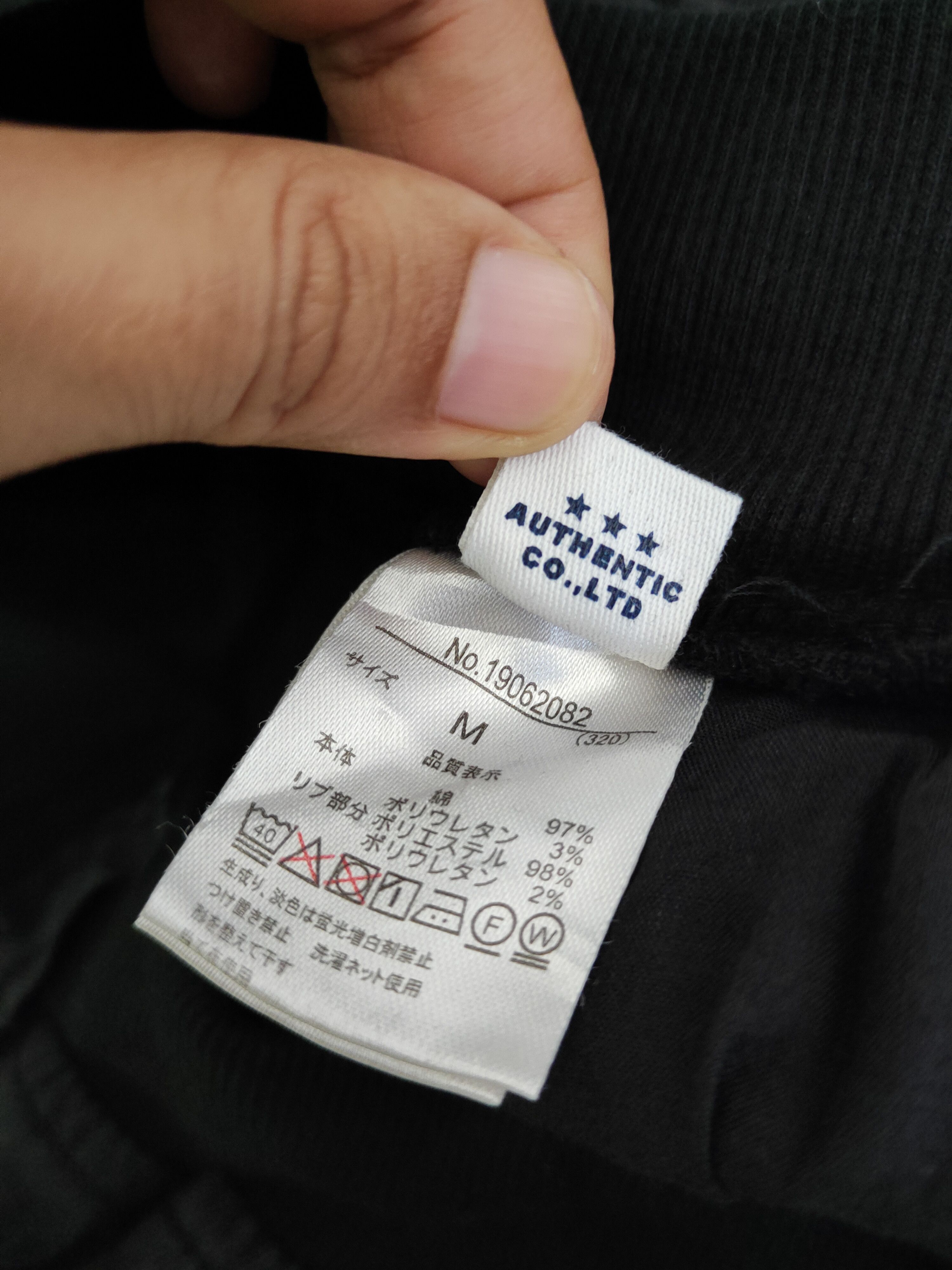 Japanese Brand DL Cube Sugar Black Multipocket Joggers #2352 Size US 27 - 12 Thumbnail