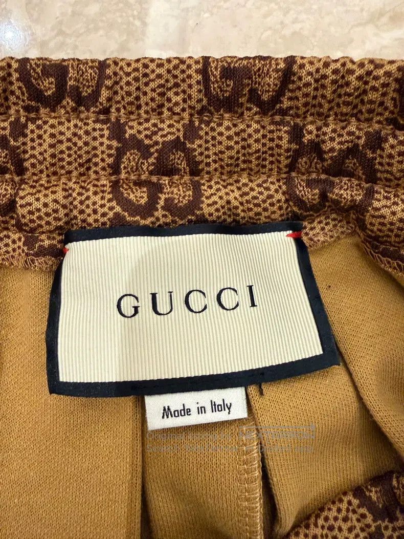 Gucci Gucci SizeS Full-print logo plain knitted half-length skirt Size 24" / US 00 / IT 34 - 3 Thumbnail