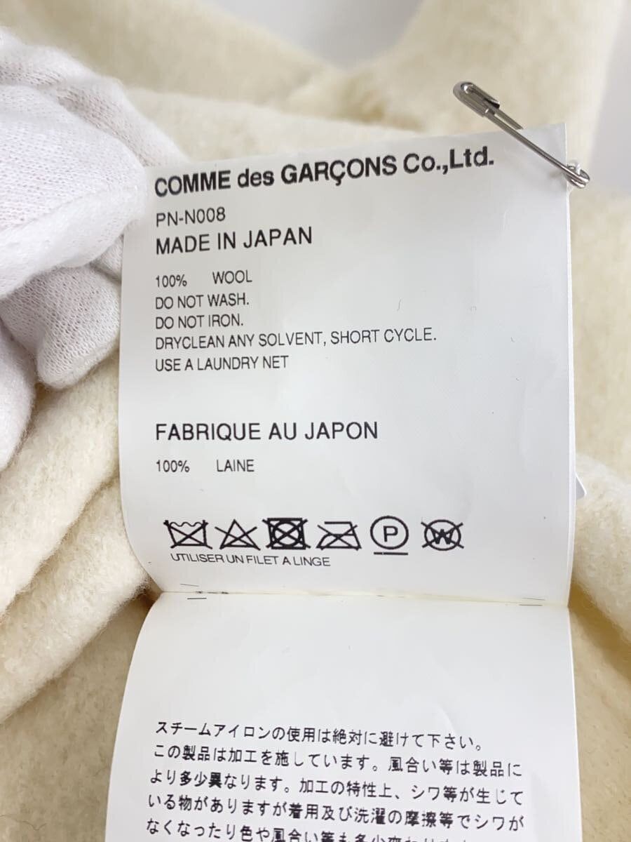 Comme des Garcons Homme Plus 2024 Wool Sweater Size US L / EU 52-54 / 3 - 5 Thumbnail
