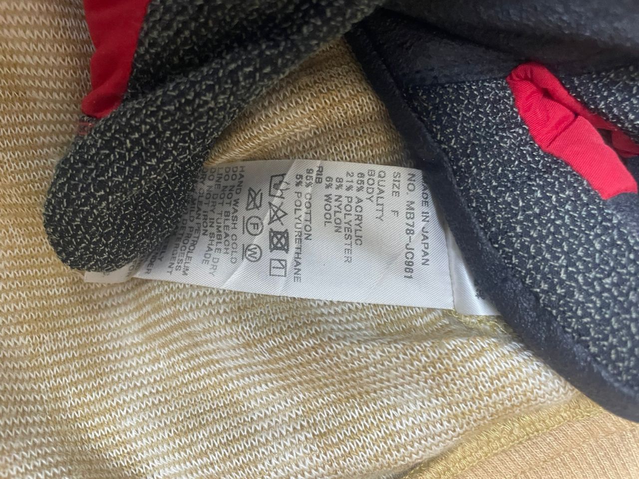 Issey Miyake × Japanese Brand × mercibeaucoup Mercibeaucoup Issey Miyake Sweater Size US XL / EU 56 / 4 - 7 Thumbnail
