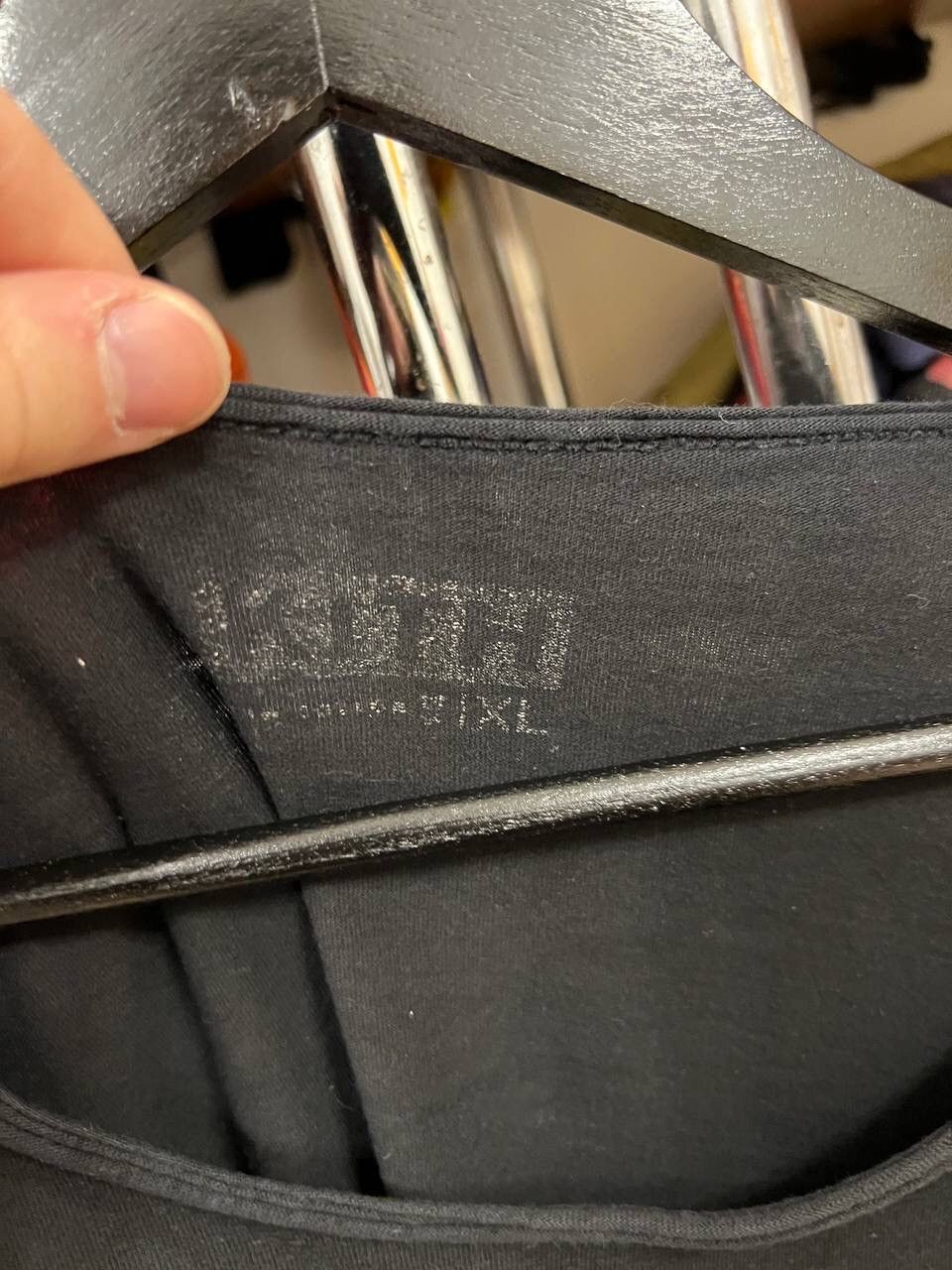 Hypebeast × Kith Kith Vintage Distressed Just Us Logo T-Shirt Large Size US XL / EU 56 / 4 - 6 Thumbnail