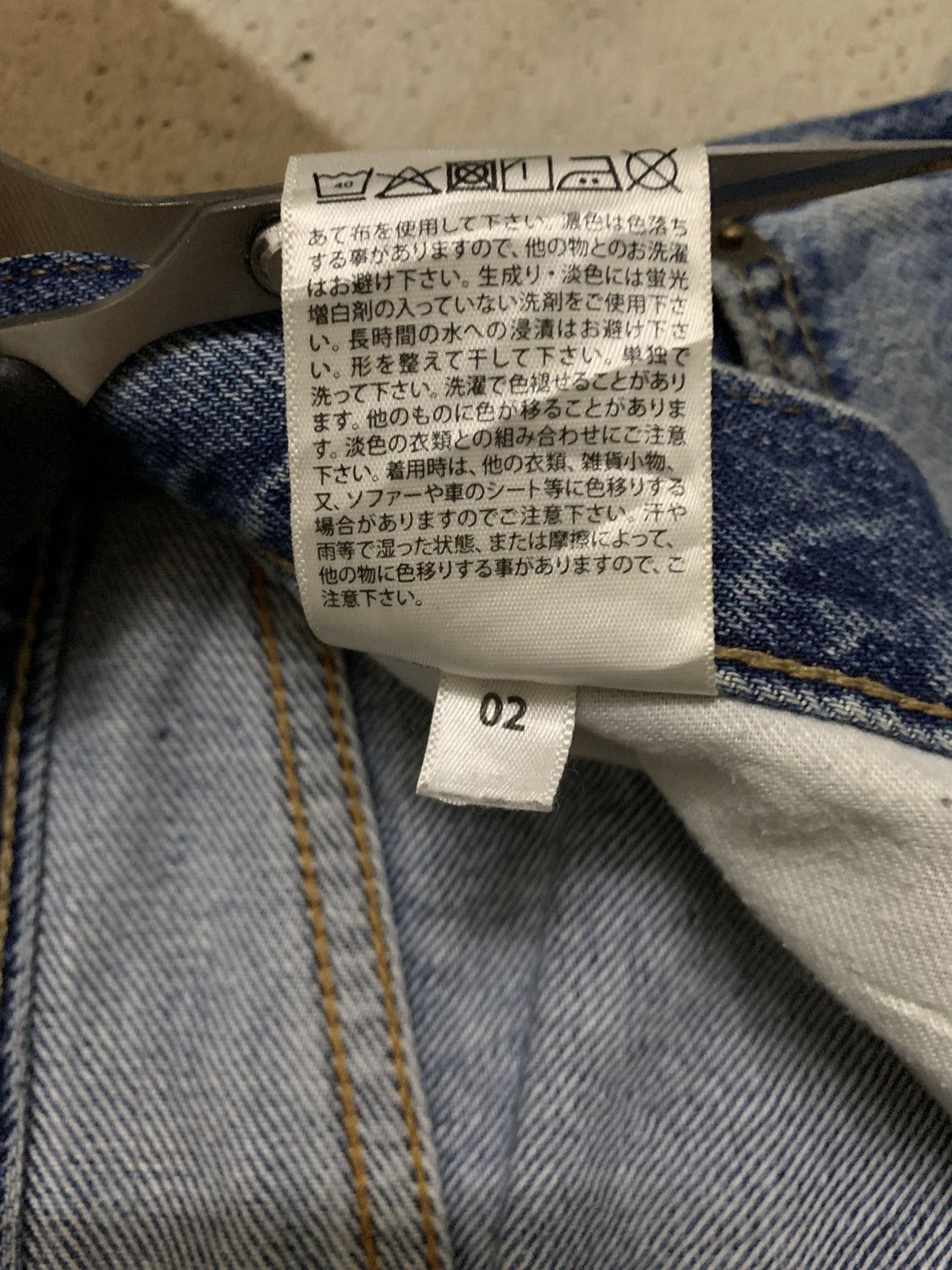 Uniqlo Vintage Uniqlo Dirt Mud Wash Straight Leg Distressed Jeans Size US 33 - 18 Thumbnail