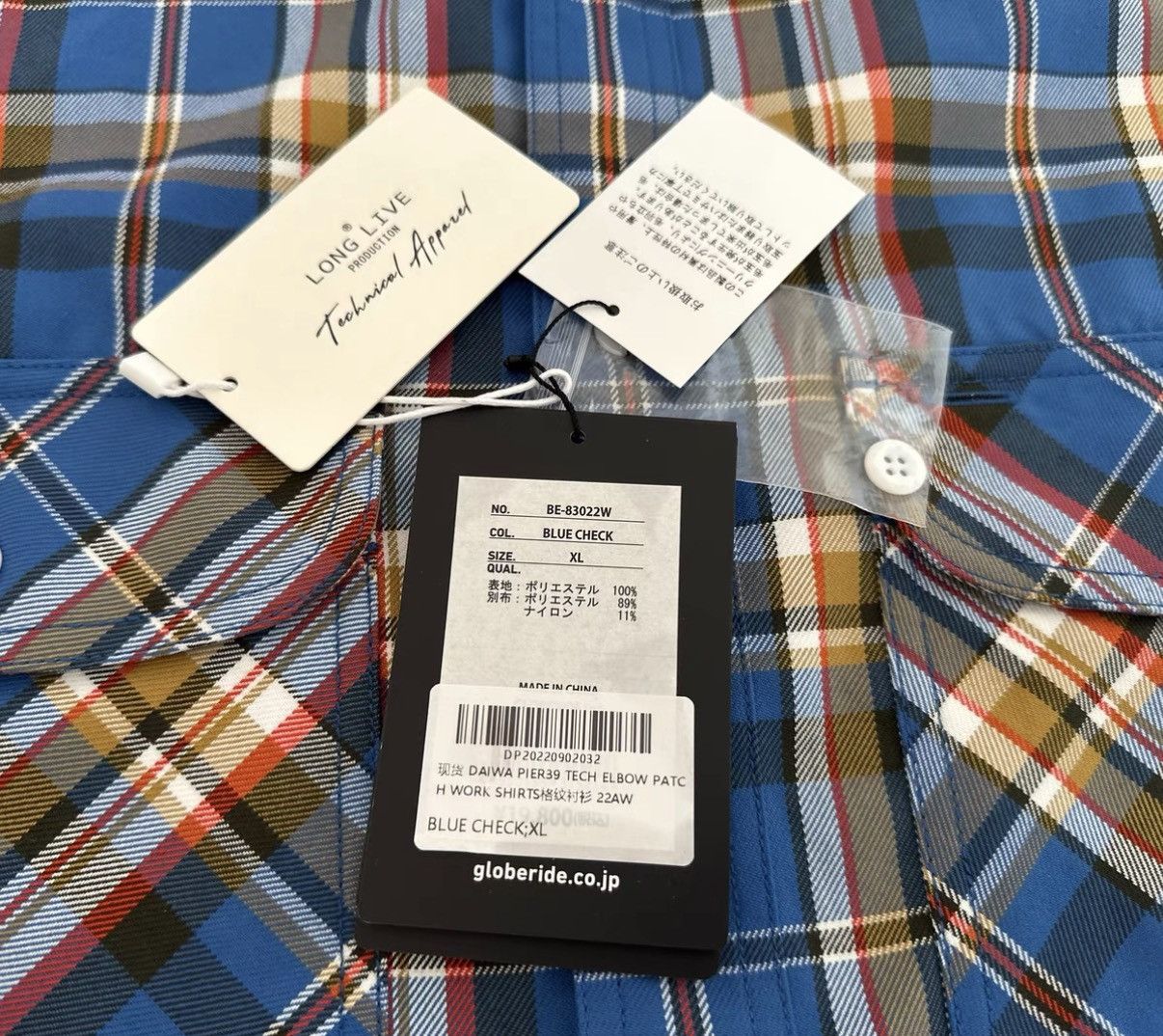 DAIWA PIER39 DAIWA PIER39 22AW TECH ELBOW PATCH WORK SHIRTS Size US XL / EU 56 / 4 - 4 Thumbnail