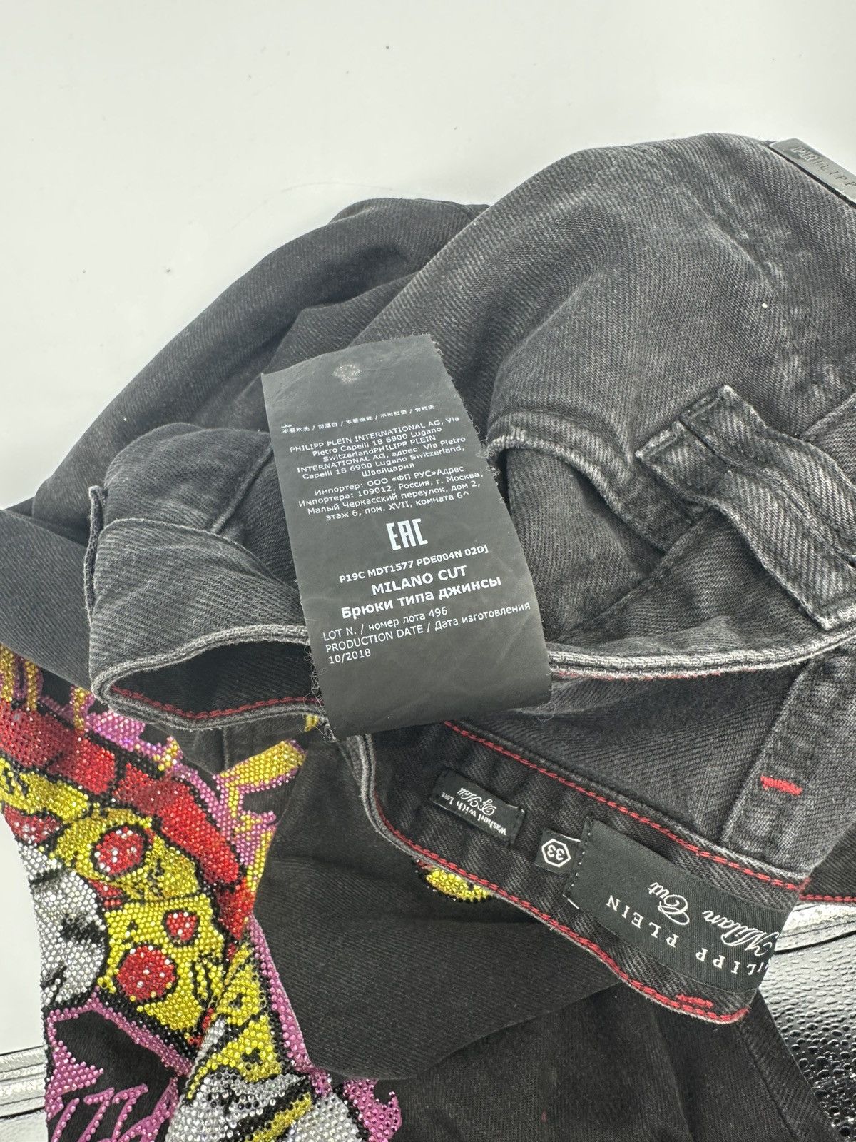 Philipp Plein Phillip Plein Skull Denim Size US 33 - 16 Thumbnail