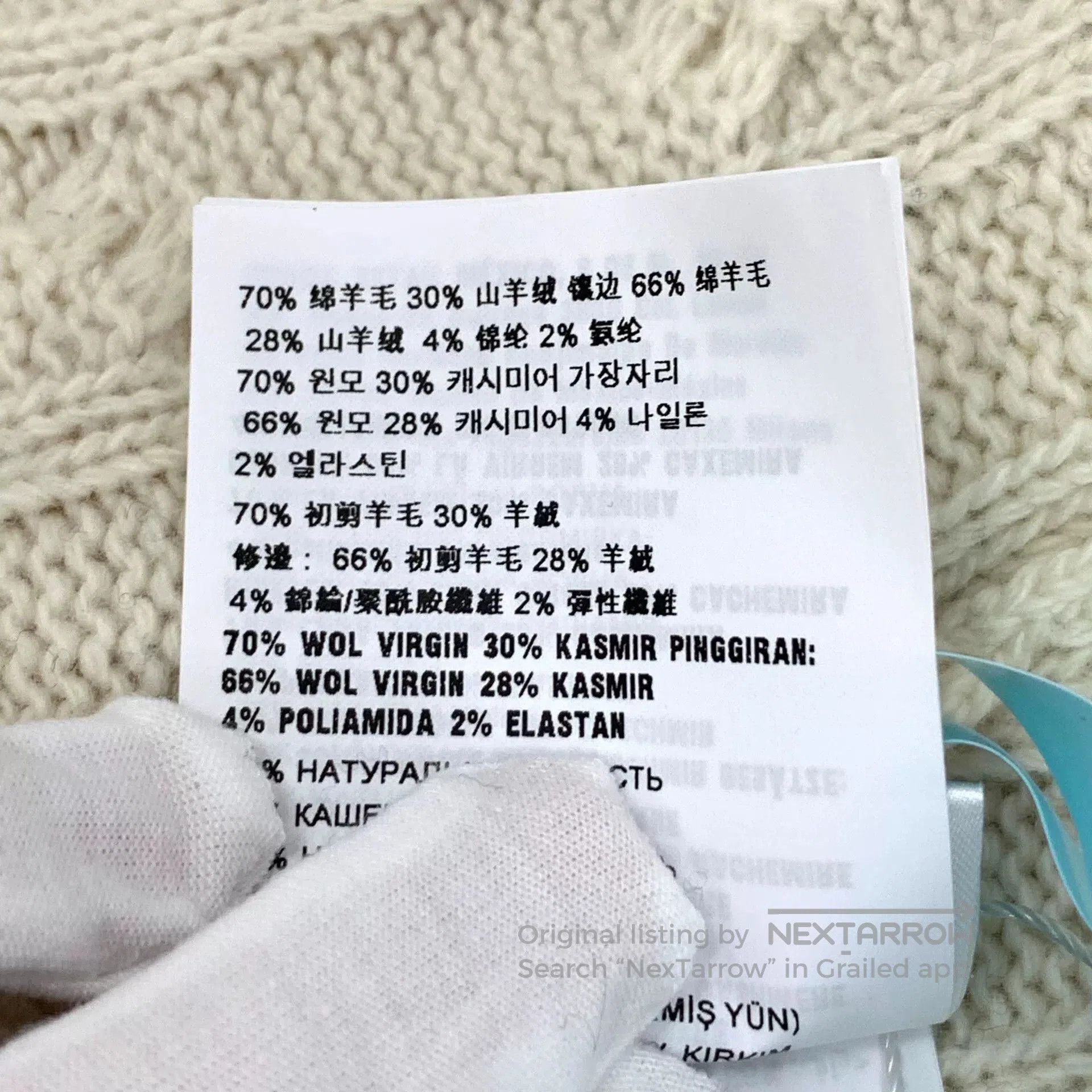 Miu Miu miu miu color-block zip-up knit jacket. Size XS / US 0-2 / IT 36-38 - 8 Thumbnail