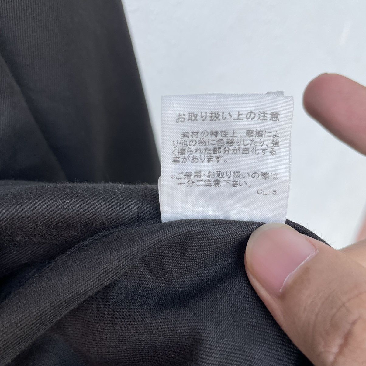 CABANE de ZUCCa × Issey Miyake × Zucca Zucca Dual Pocket Cropped Jacket Made In Japan Size M / US 6-8 / IT 42-44 - 15 Thumbnail