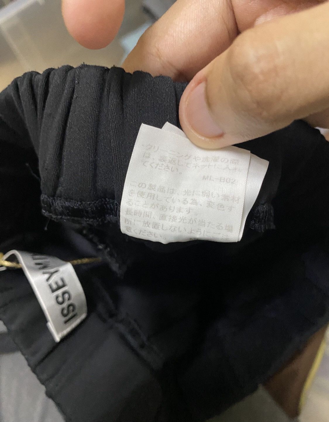 Issey Miyake Issey miyake Centre Seam Pant Size US 29 - 8 Thumbnail