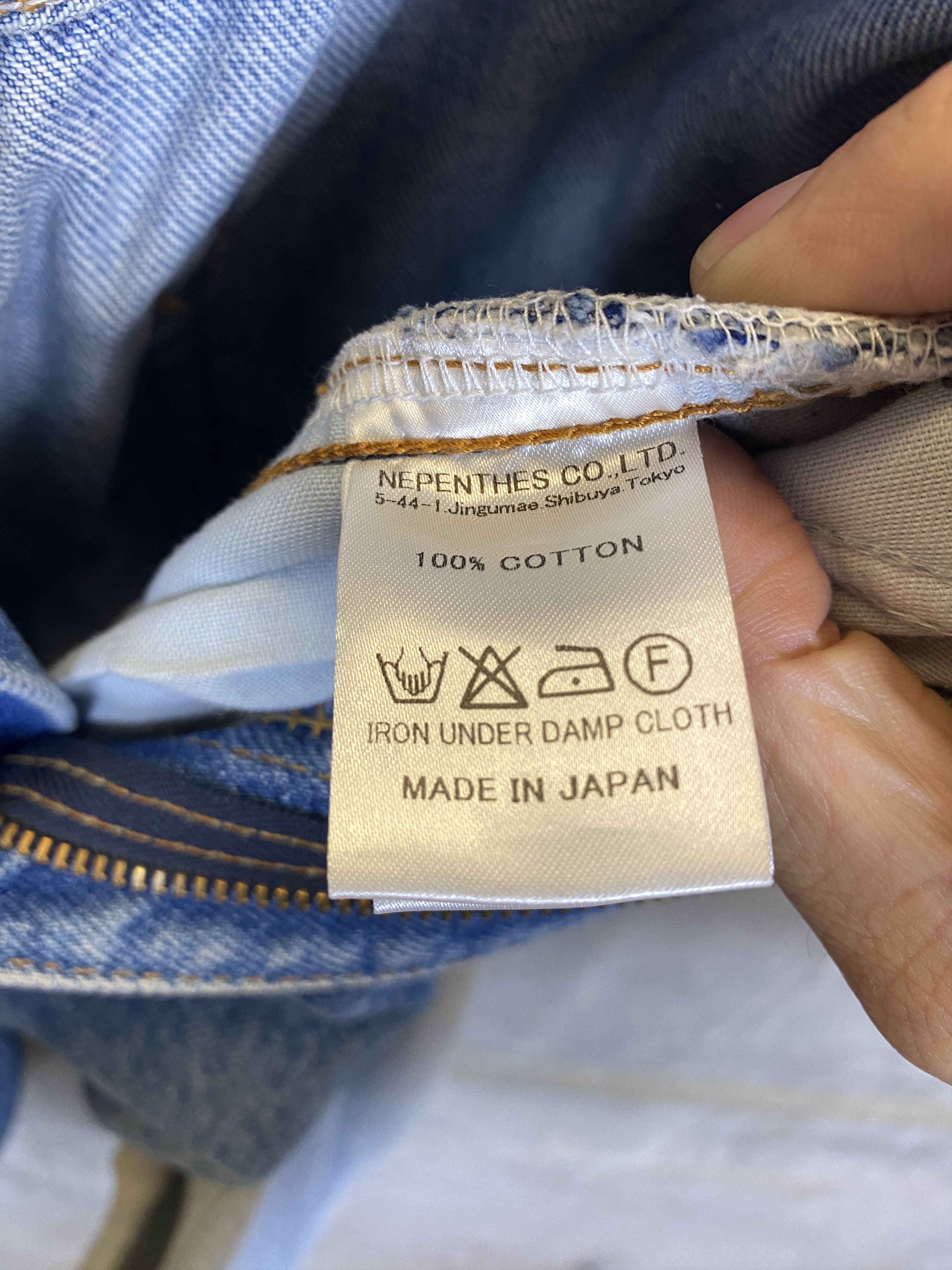 Needles Rebuild by Needles Patchwork Denim Pant Size US 32 / EU 48 - 7 Thumbnail