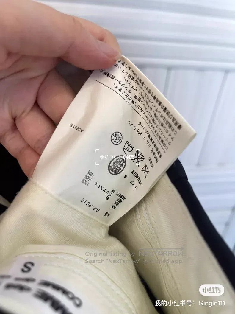 Comme des Garcons Comme Des Garcons size S Black Wool Half Pants Size 25" / US 0 / IT 36 - 4 Thumbnail
