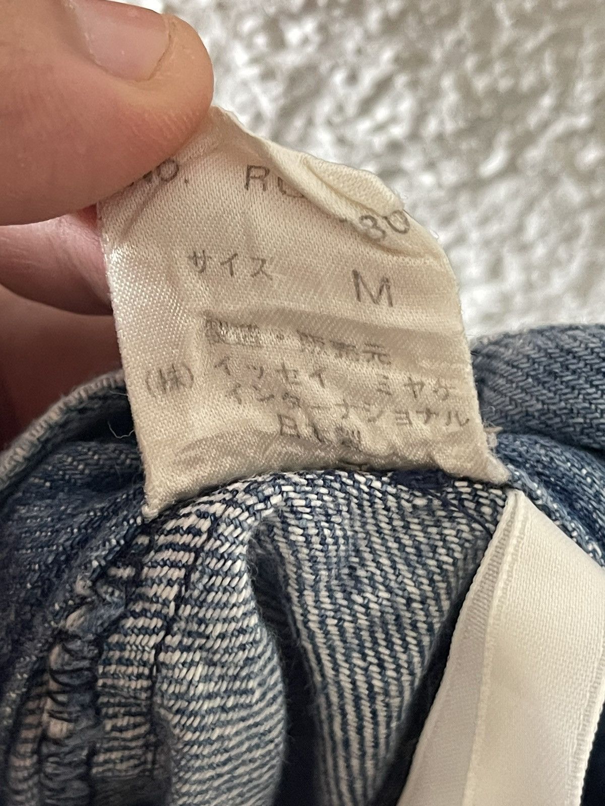 Issey Miyake Issey Miyake Denim Skirt Panel Seam Size 24" / US 00 / IT 34 - 11 Thumbnail