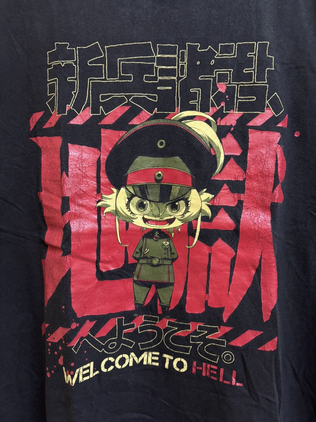 Anime Vintage The Saga Of Tanya The Evil Cospa Anime Tee Size US M / EU 48-50 / 2 - 3 Thumbnail