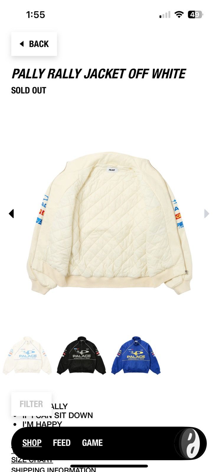 Palace Palace Rally Jacket Size US S / EU 44-46 / 1 - 5 Thumbnail