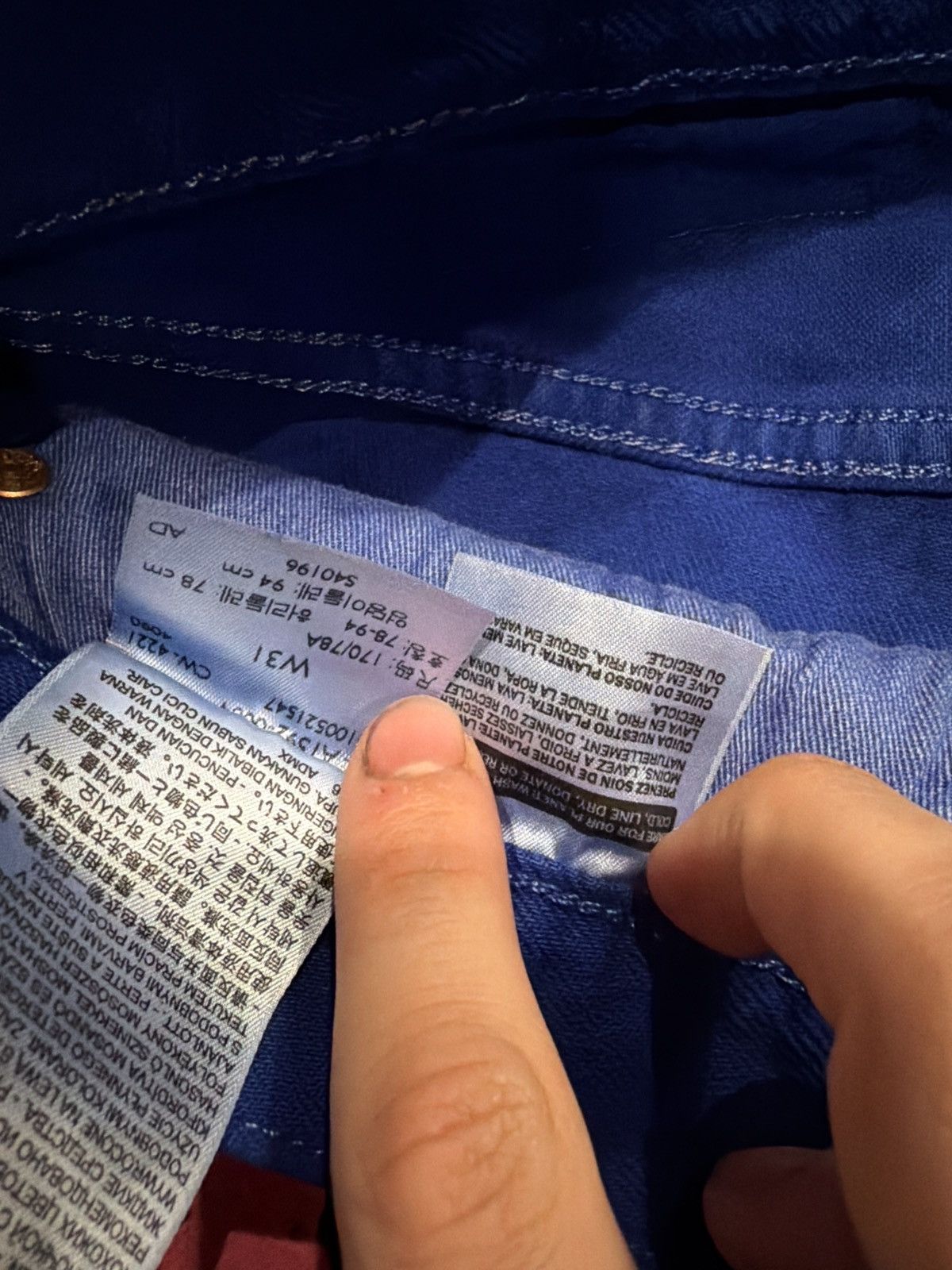 (B).Stroy × DENIM TEARS Bstroy denim tears bright blue jeans Size US 31 - 5 Thumbnail